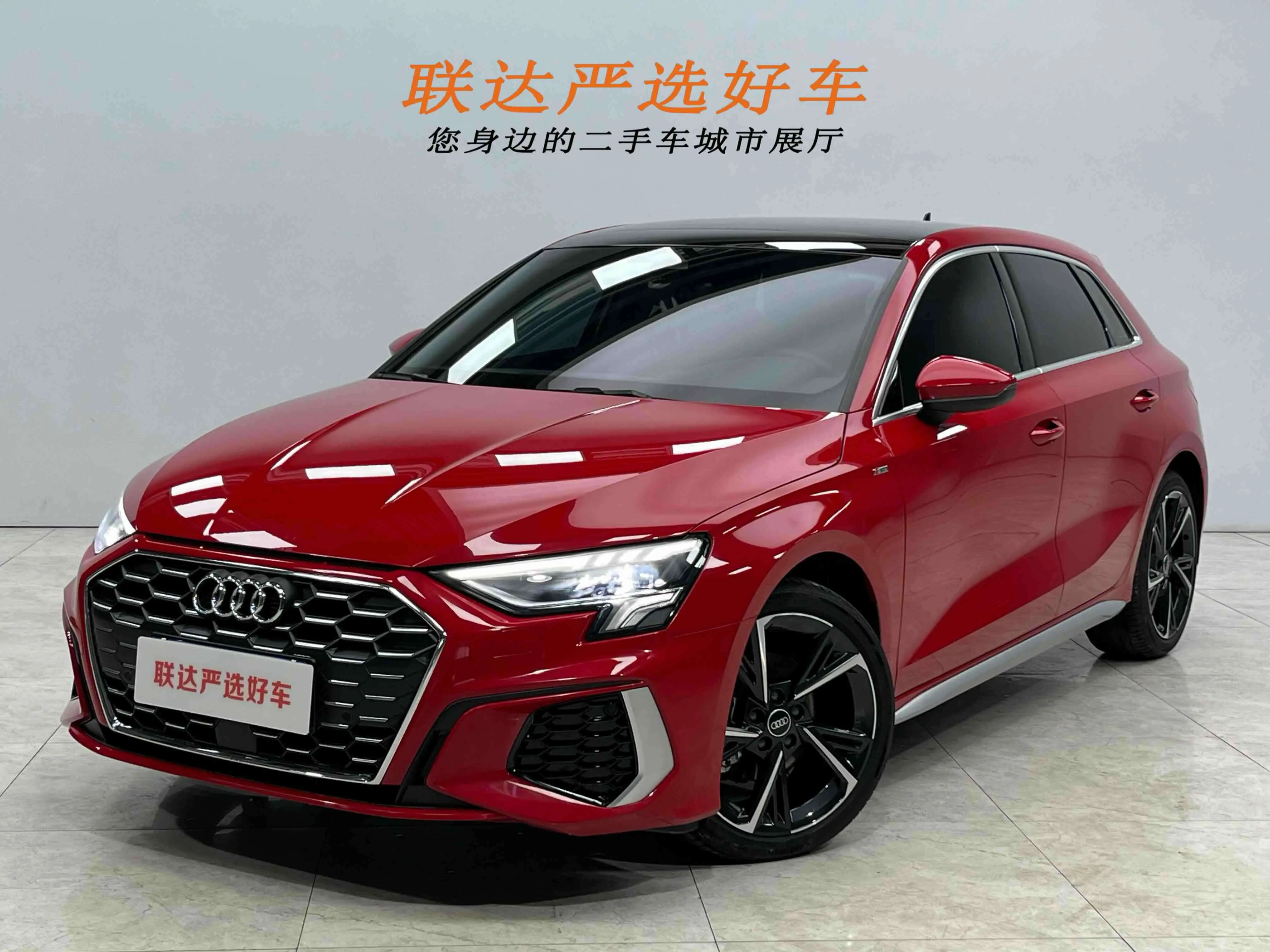 Audi A3