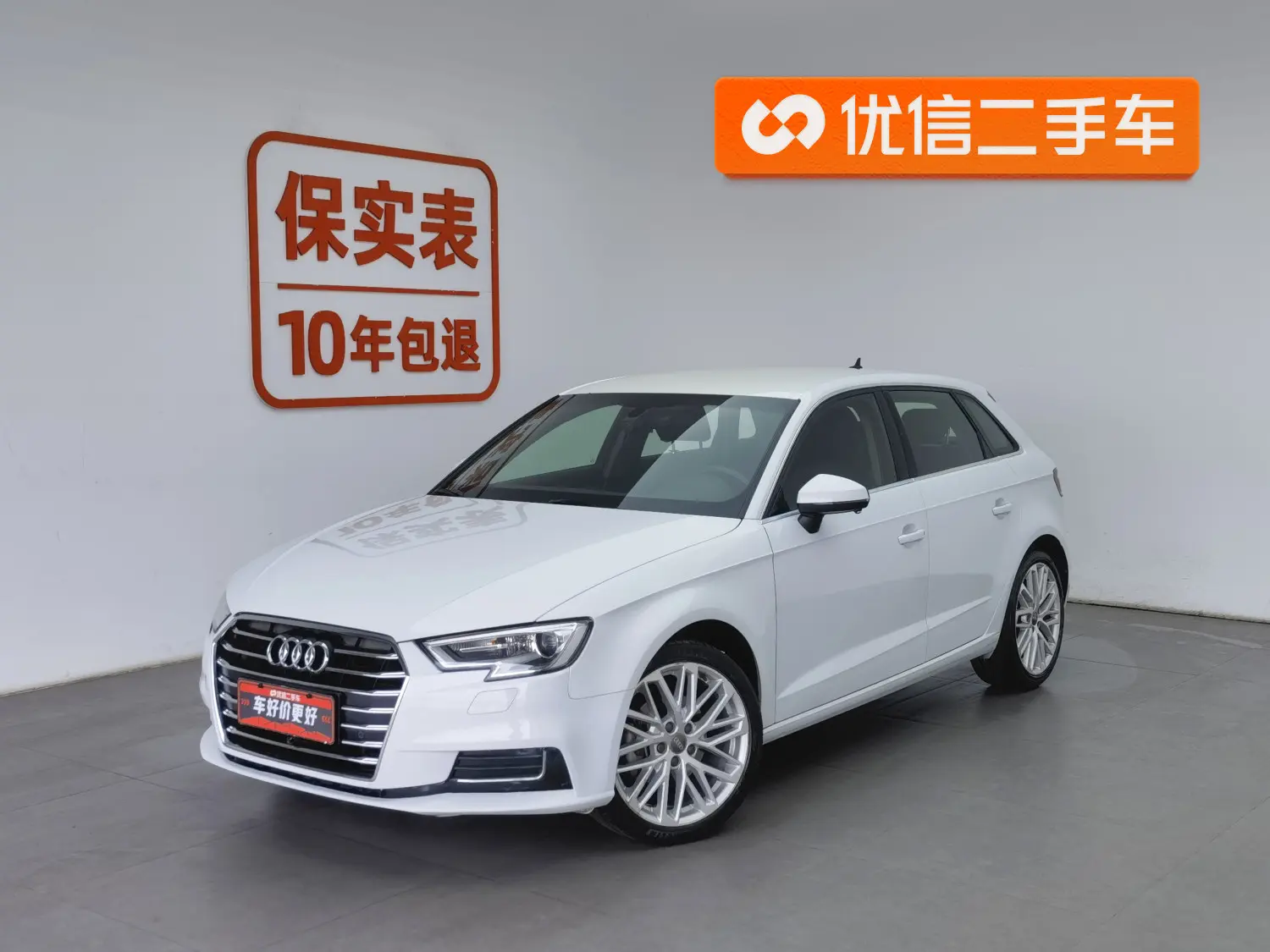 Audi A3  из Китая