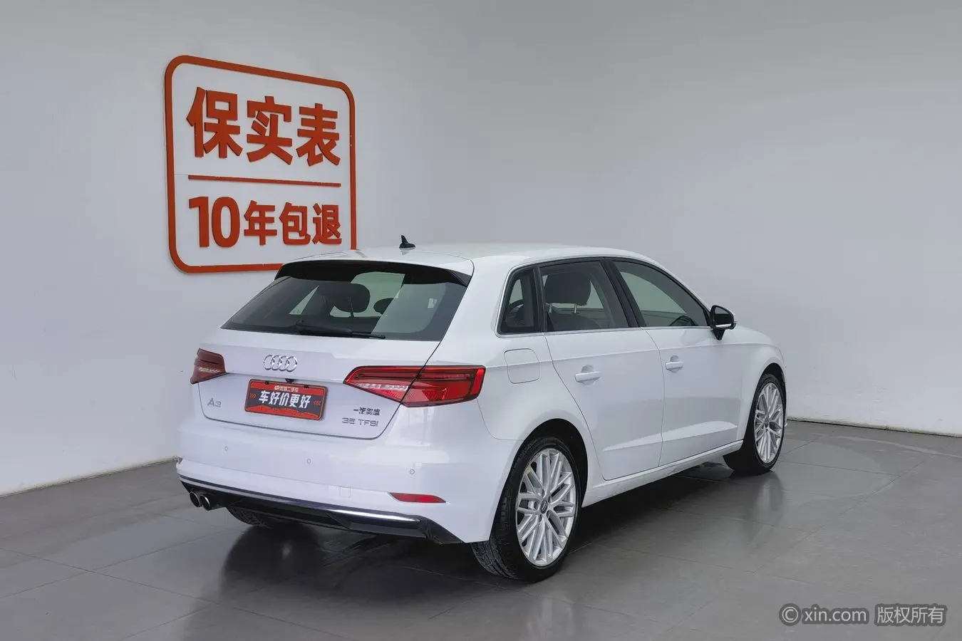 Audi A3  из Китая