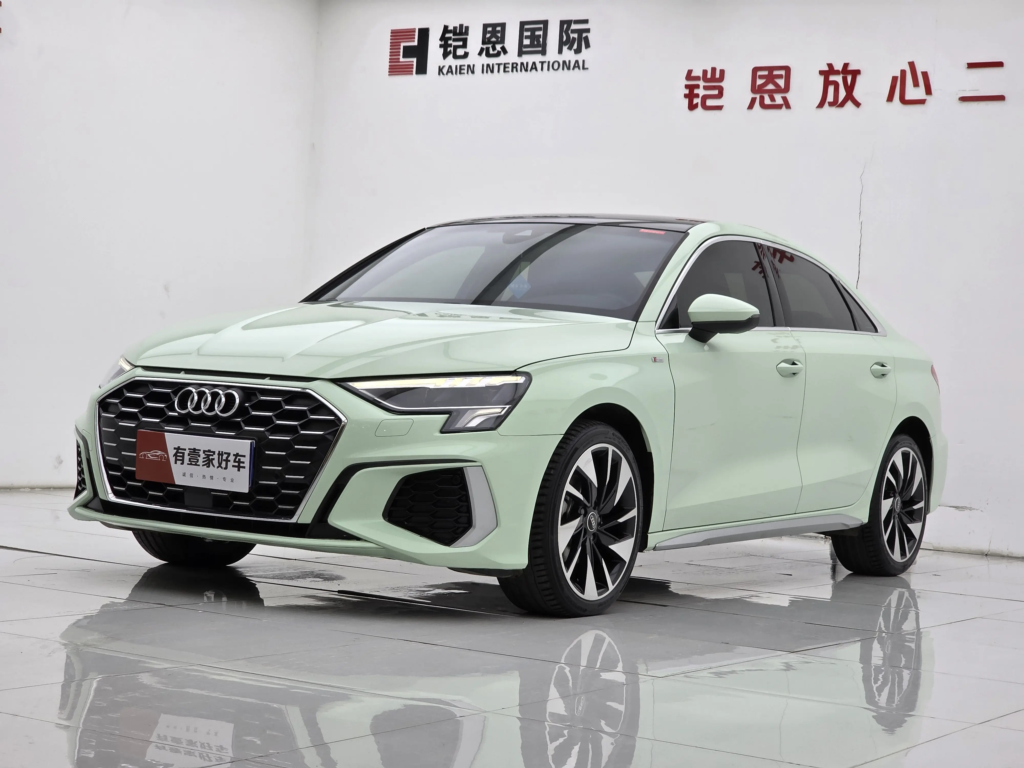Audi A3