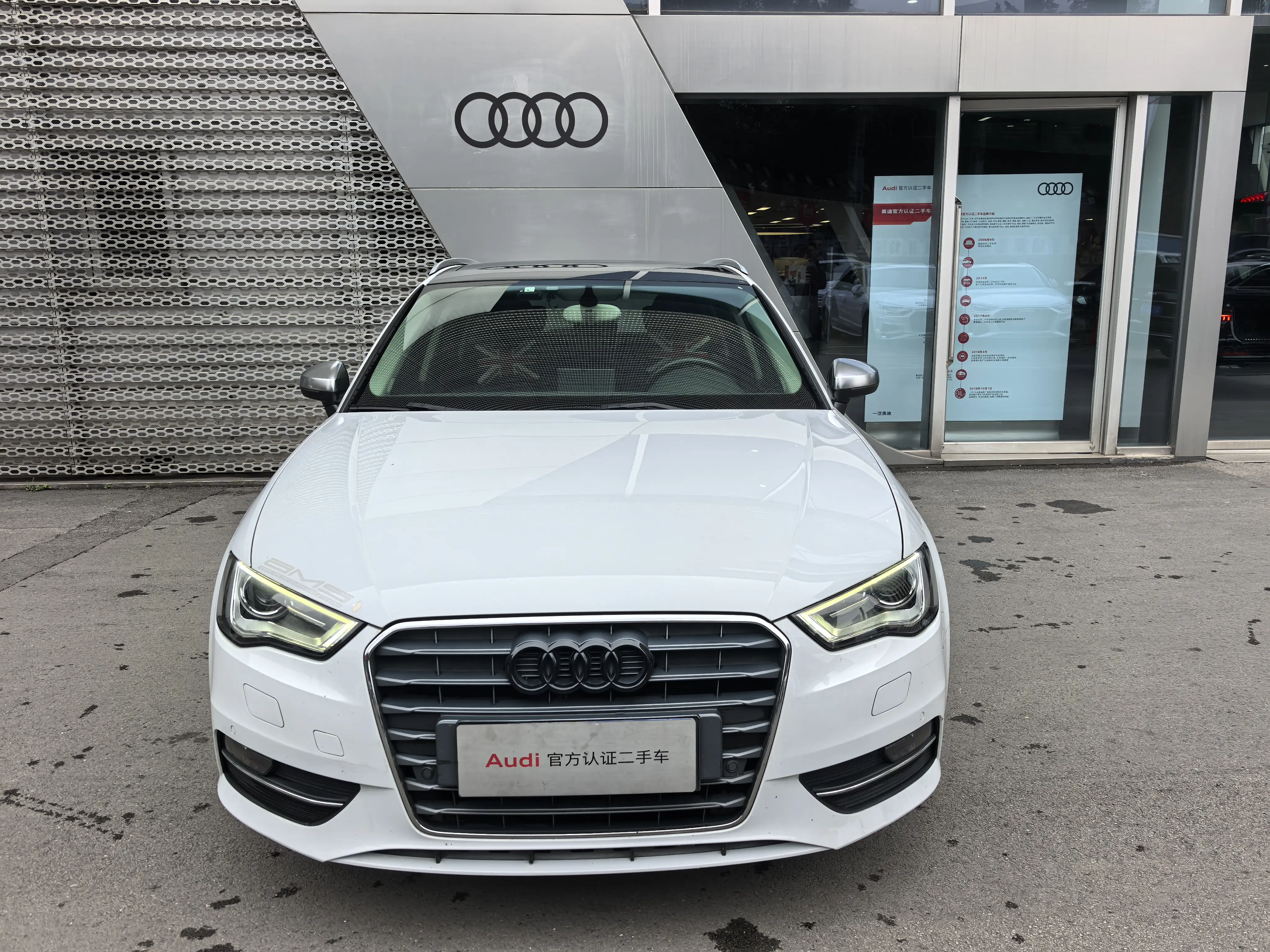 Audi A3  из Китая