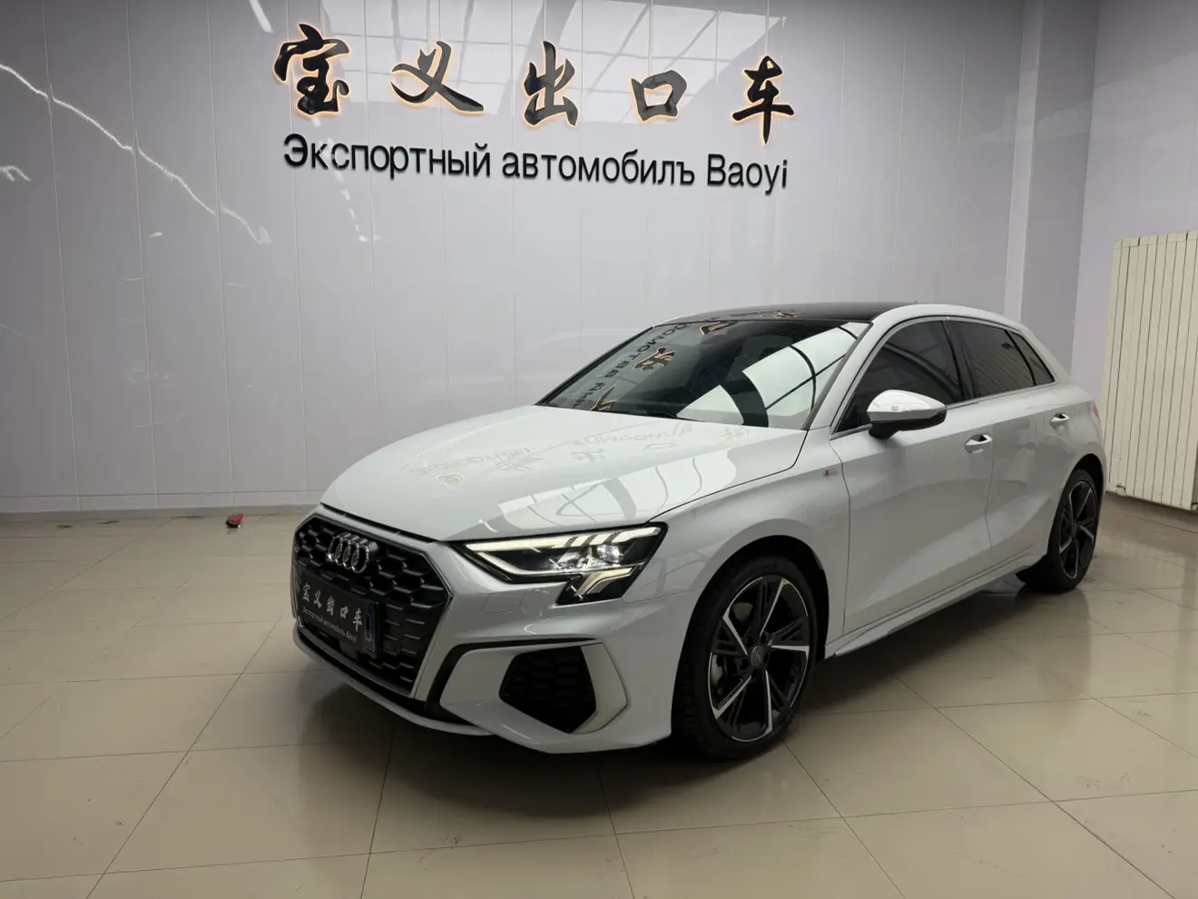 Audi A3