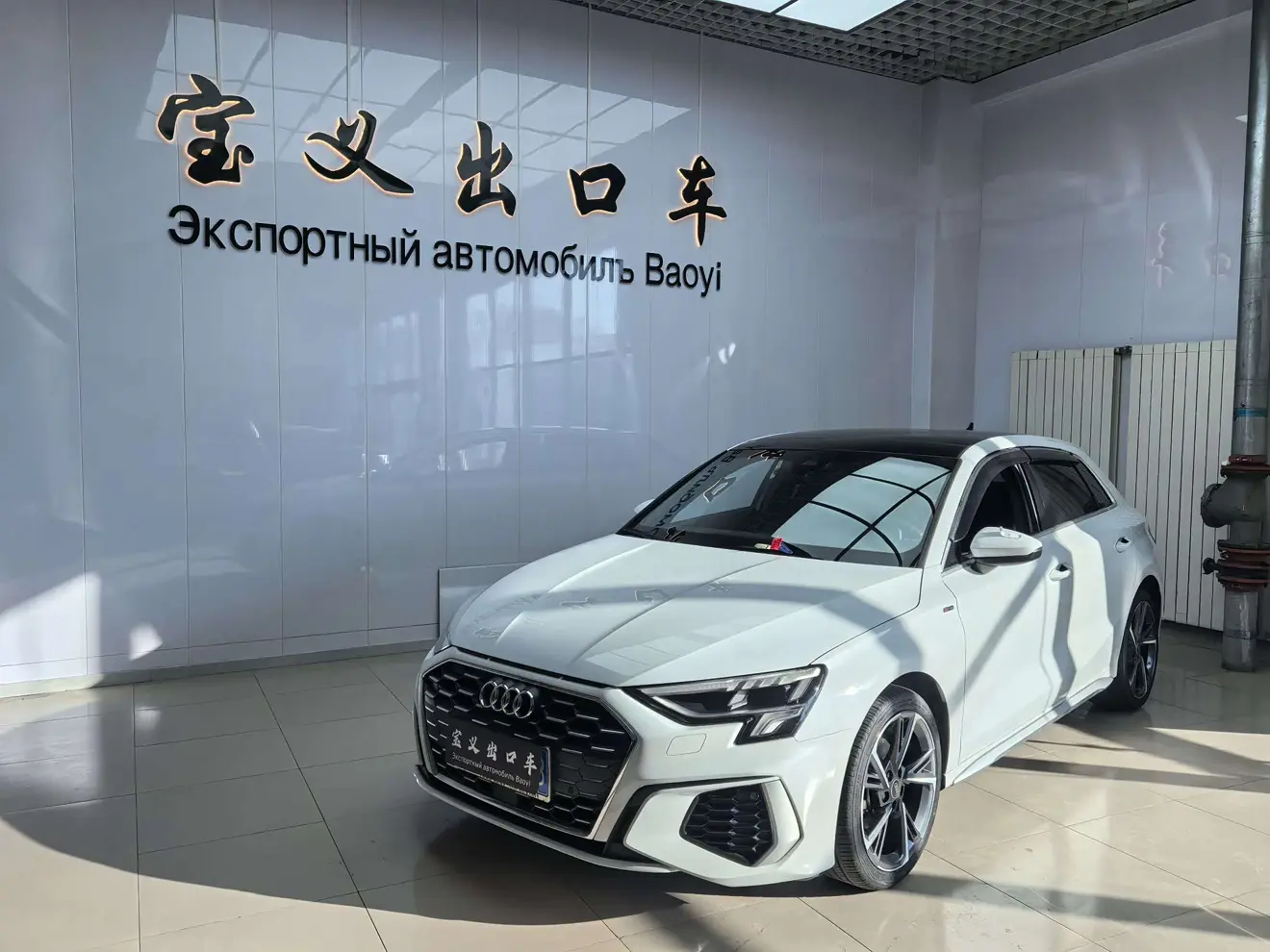 Audi A3