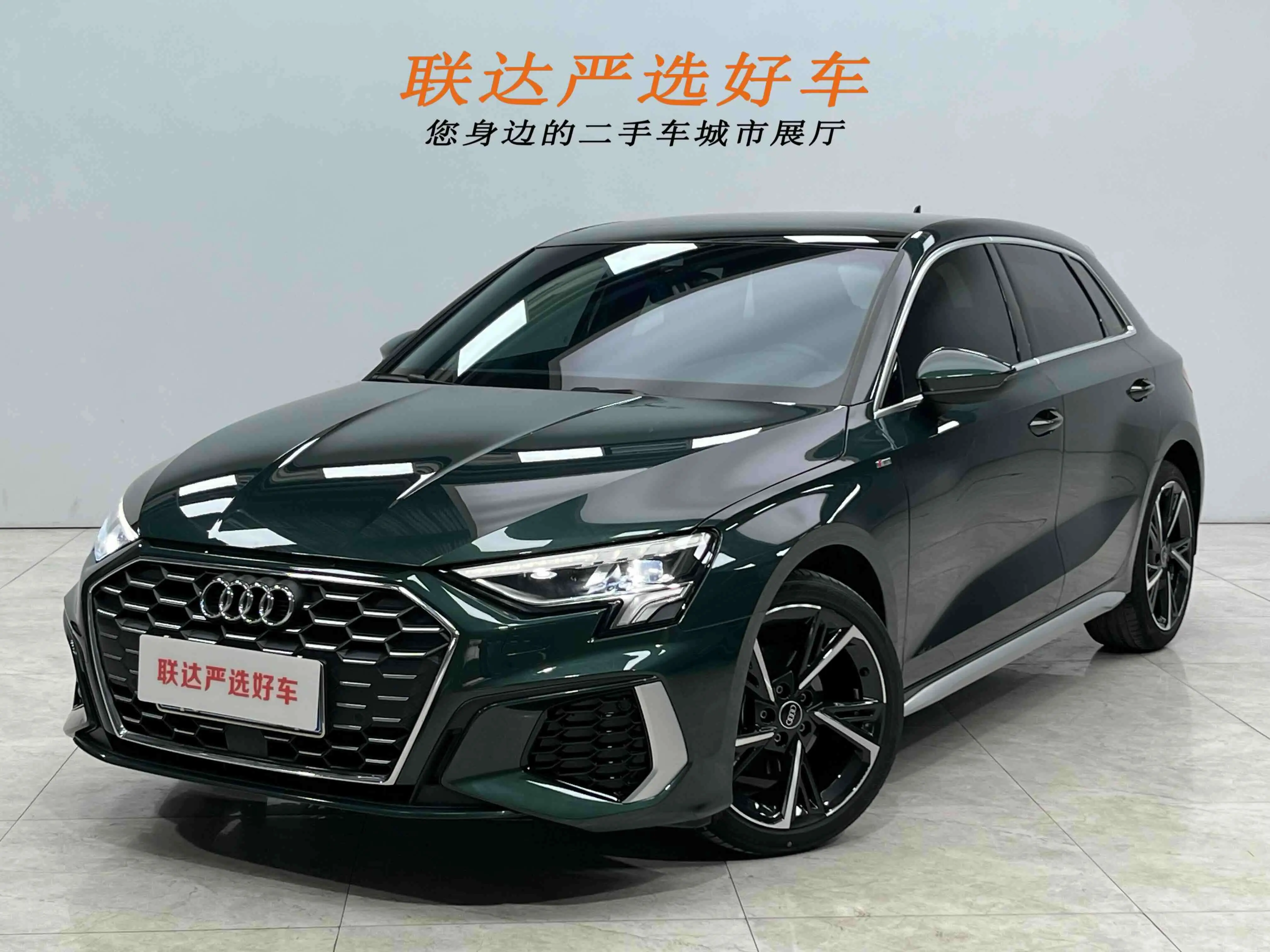 Audi A3