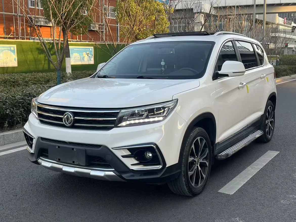 Forthing Jingyi X5
