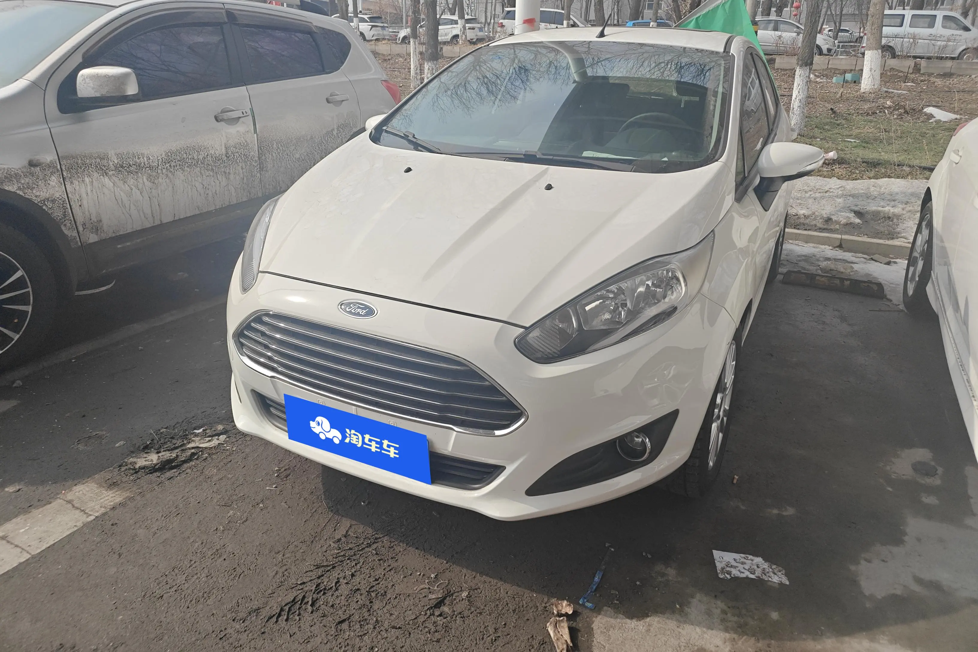 Ford Carnival  из Китая