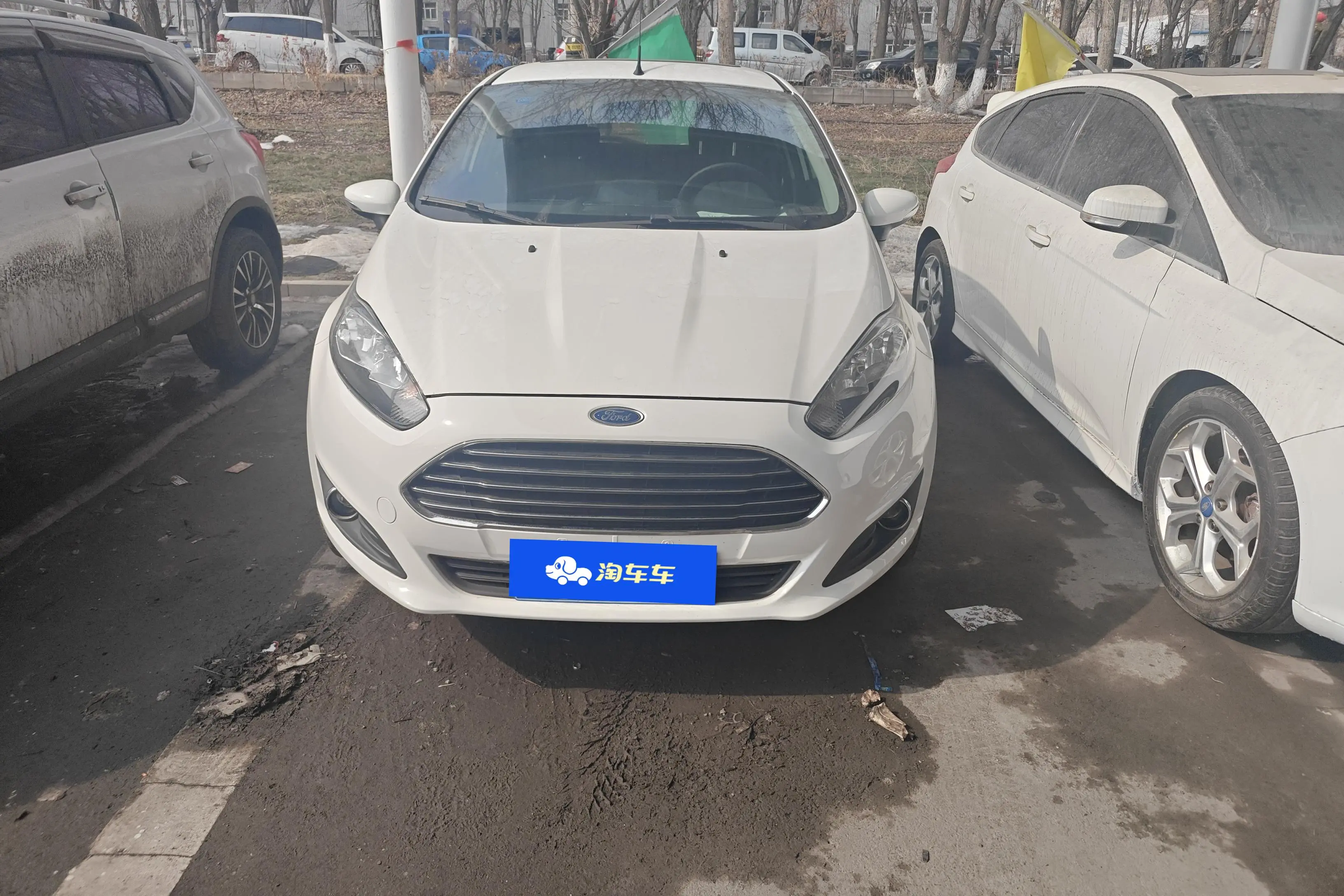 Ford Carnival  из Китая