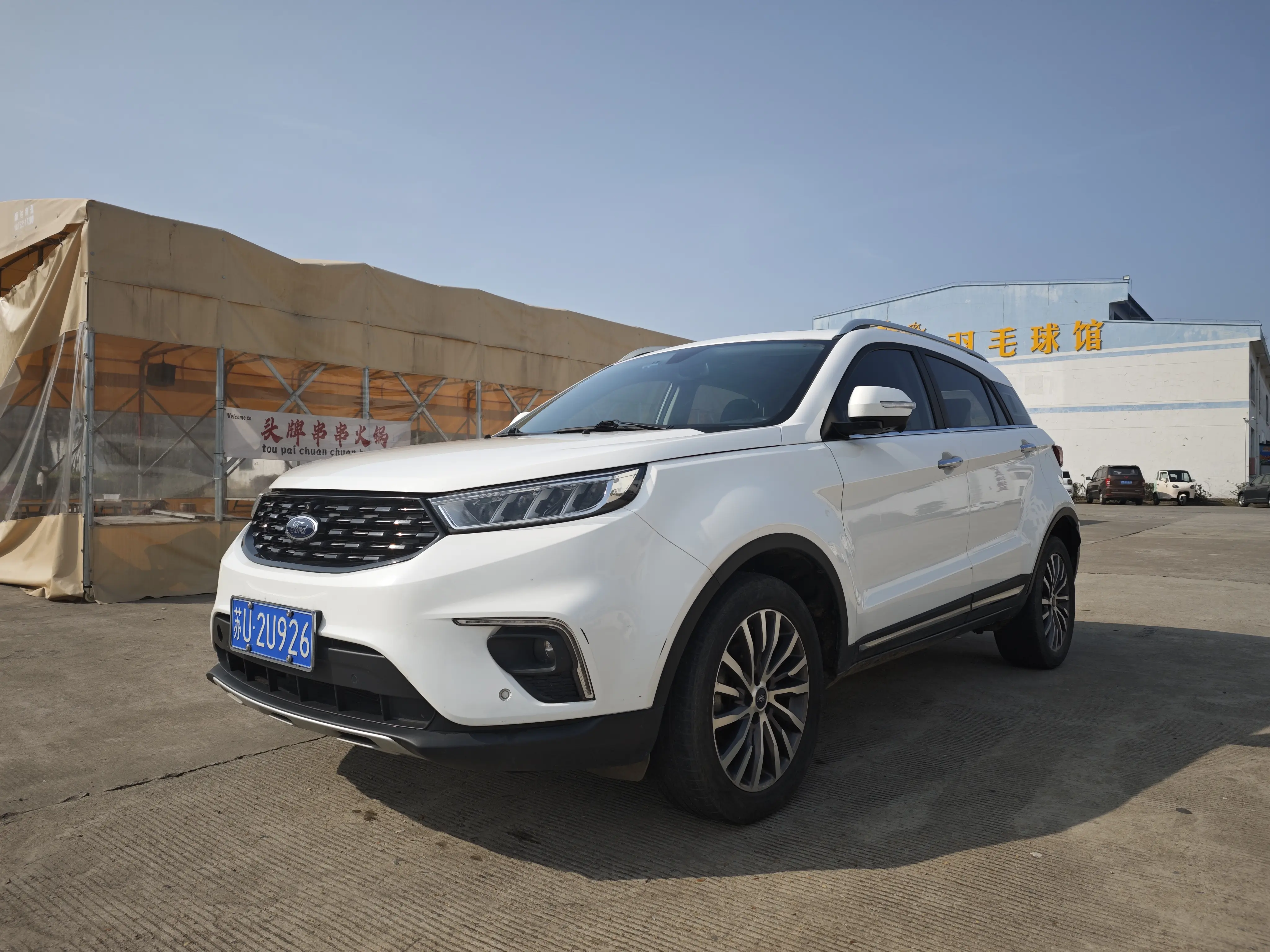 Ford Territory