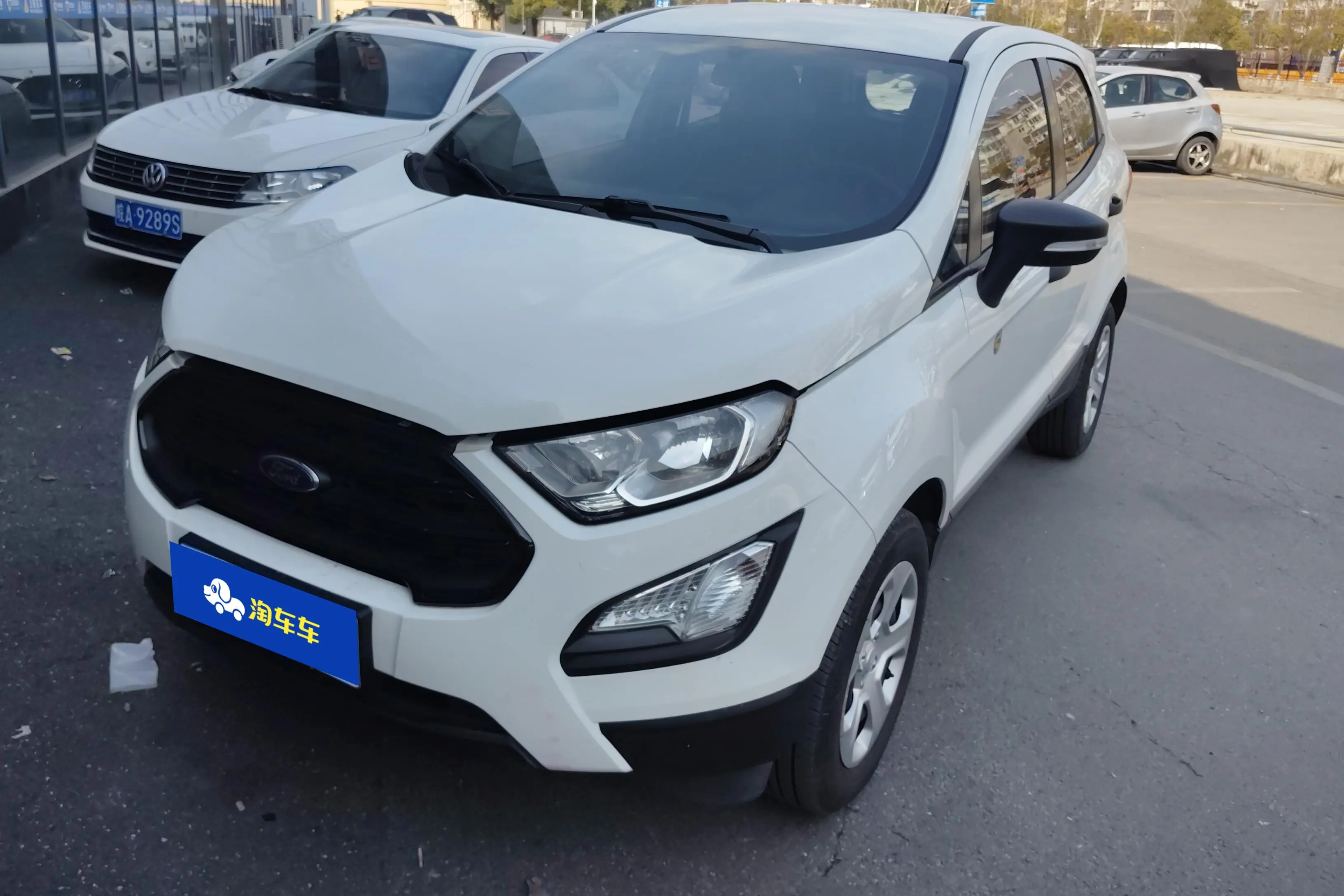 Ford Yibo