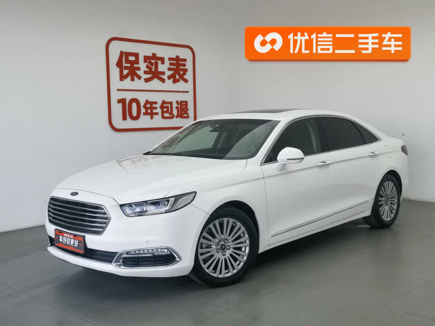 Ford Taurus