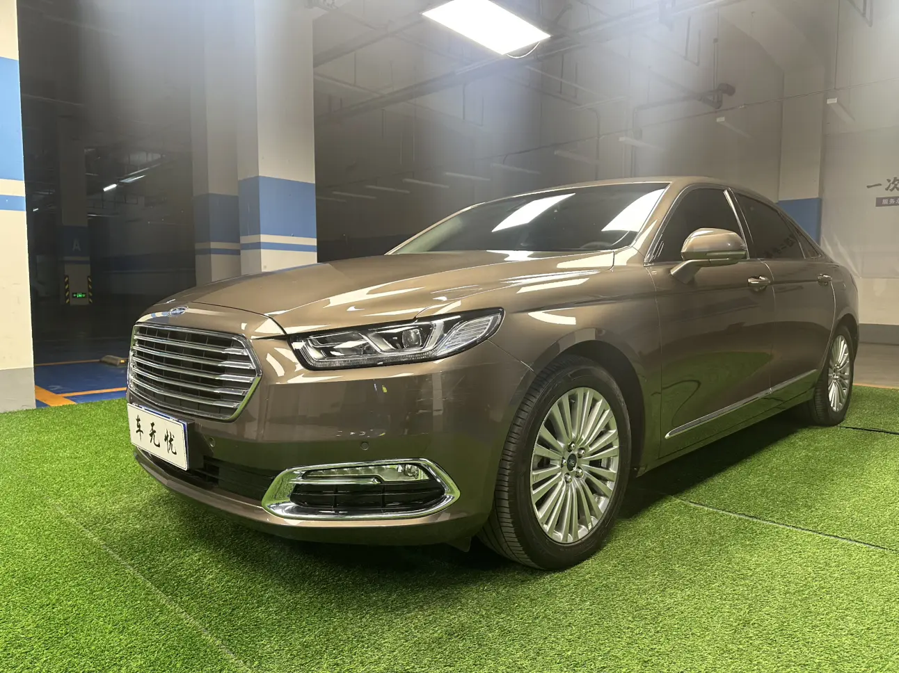 Ford Taurus