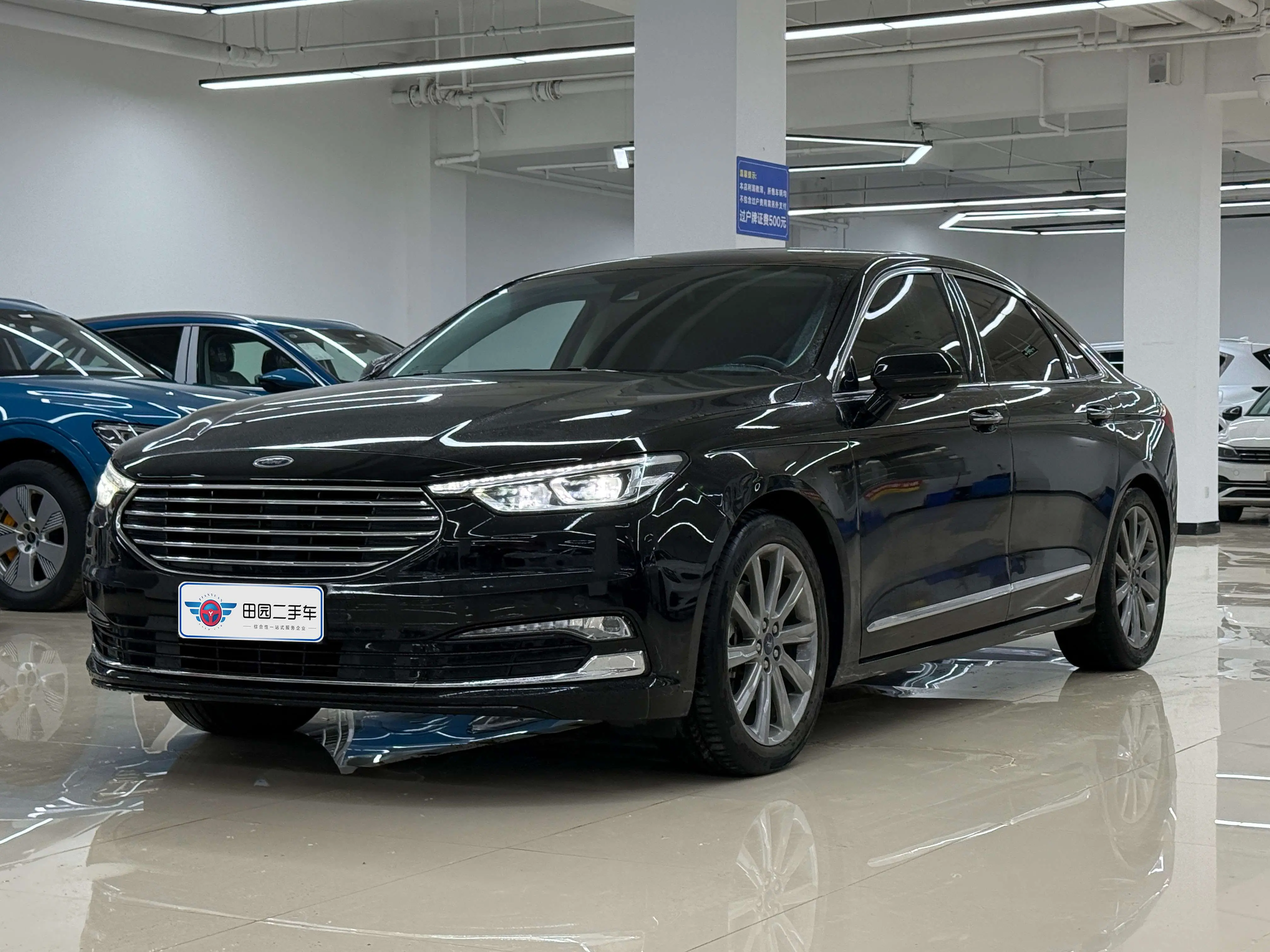 Ford Taurus