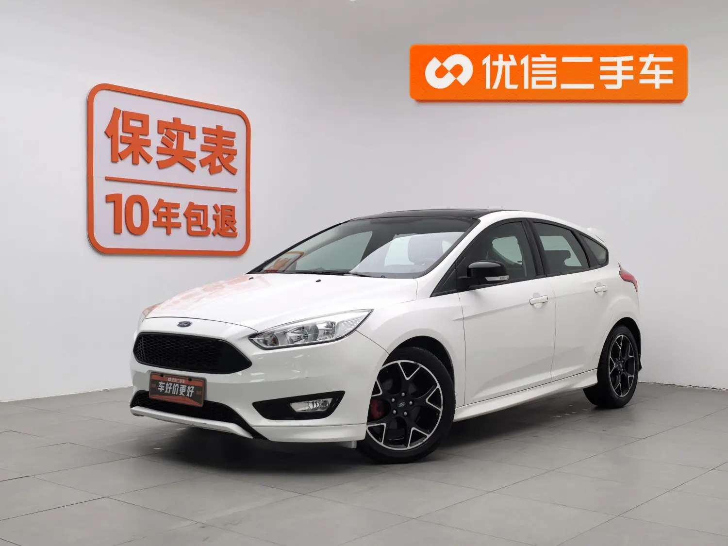 Ford Focus  из Китая