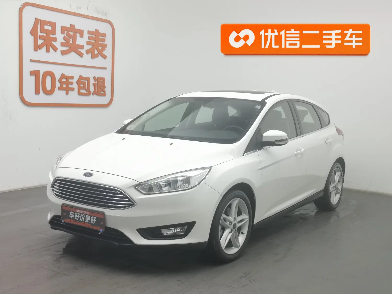 Ford Focus  из Китая