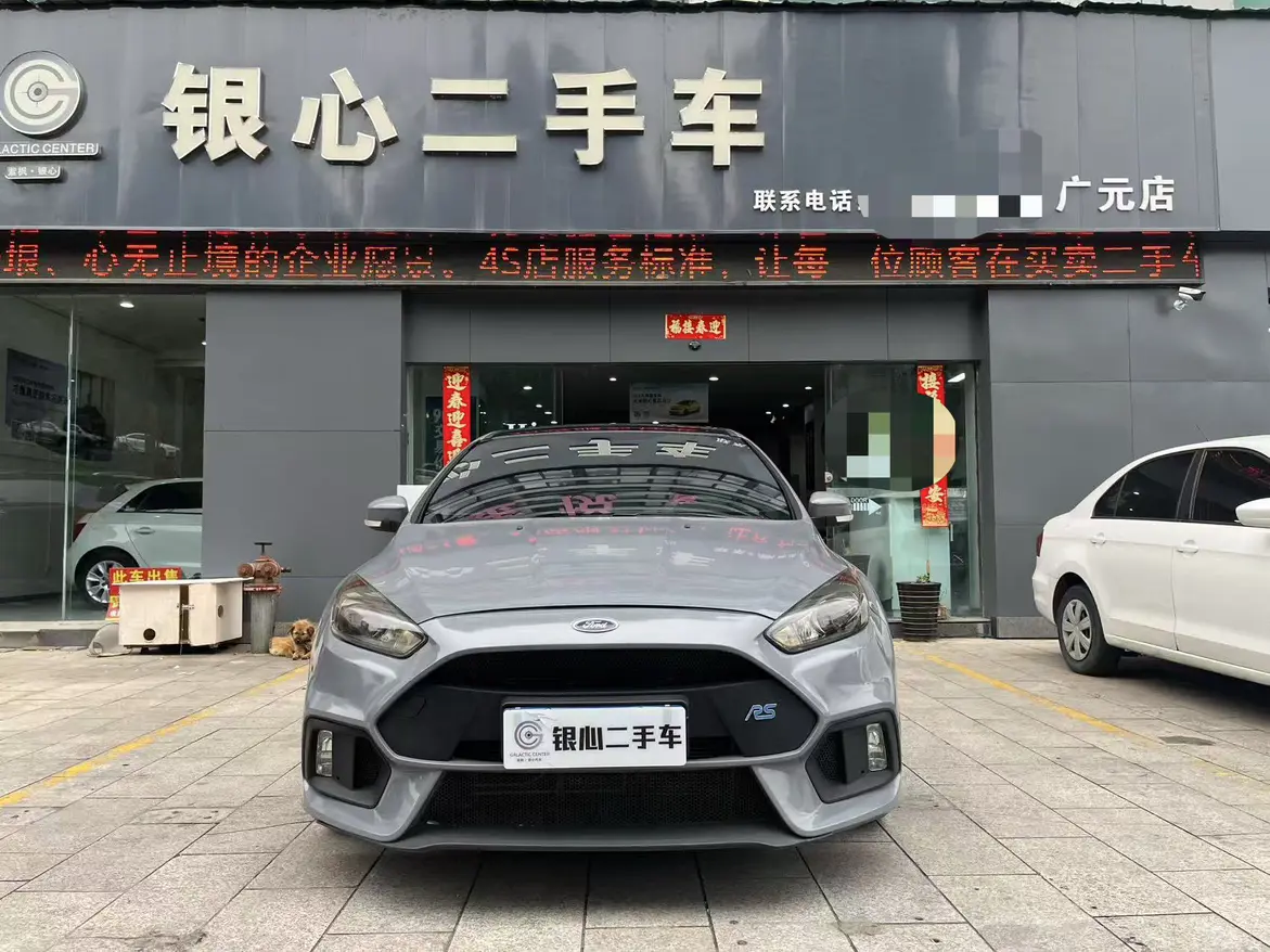 Ford Focus  из Китая