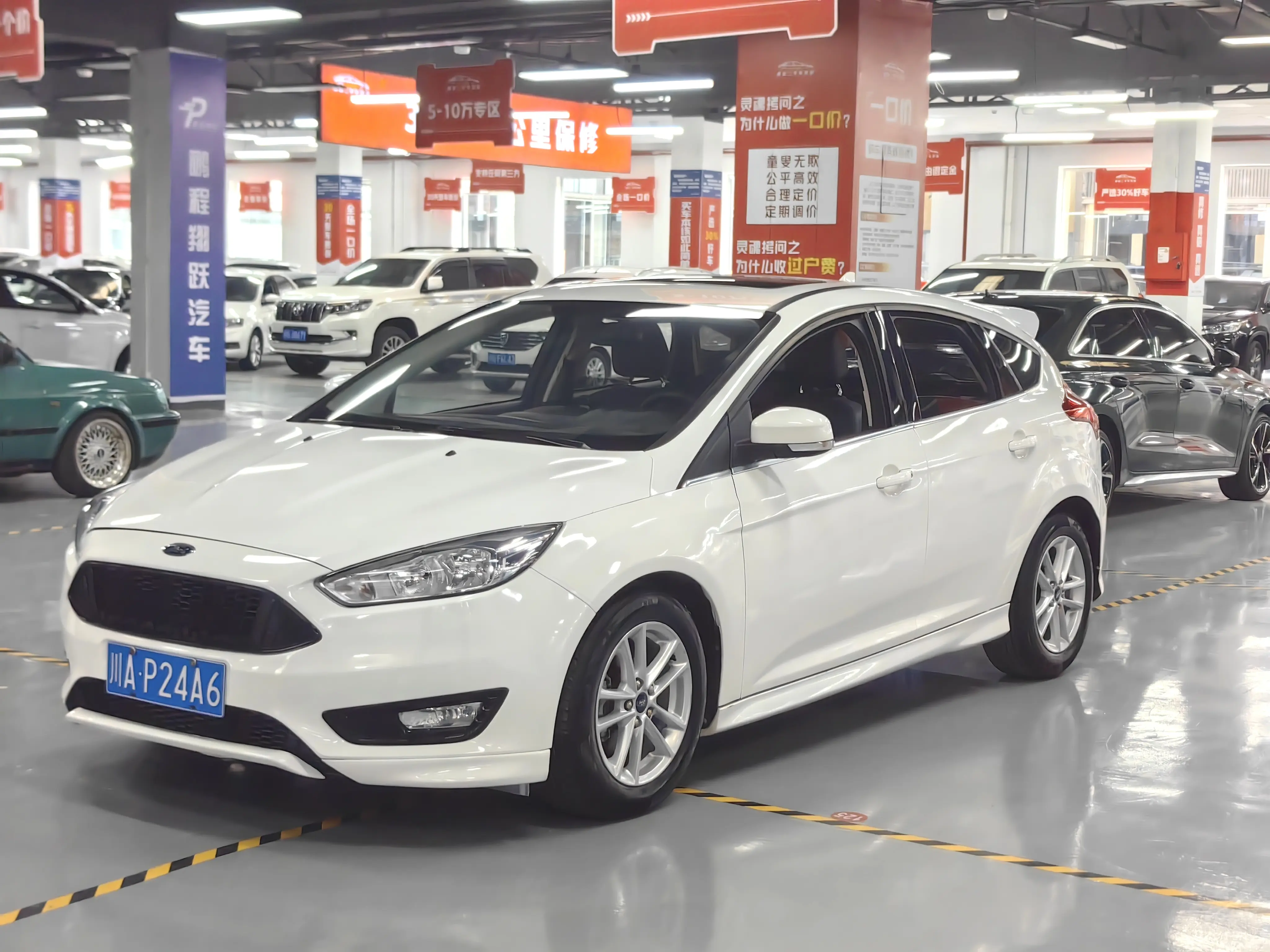 Ford Focus  из Китая