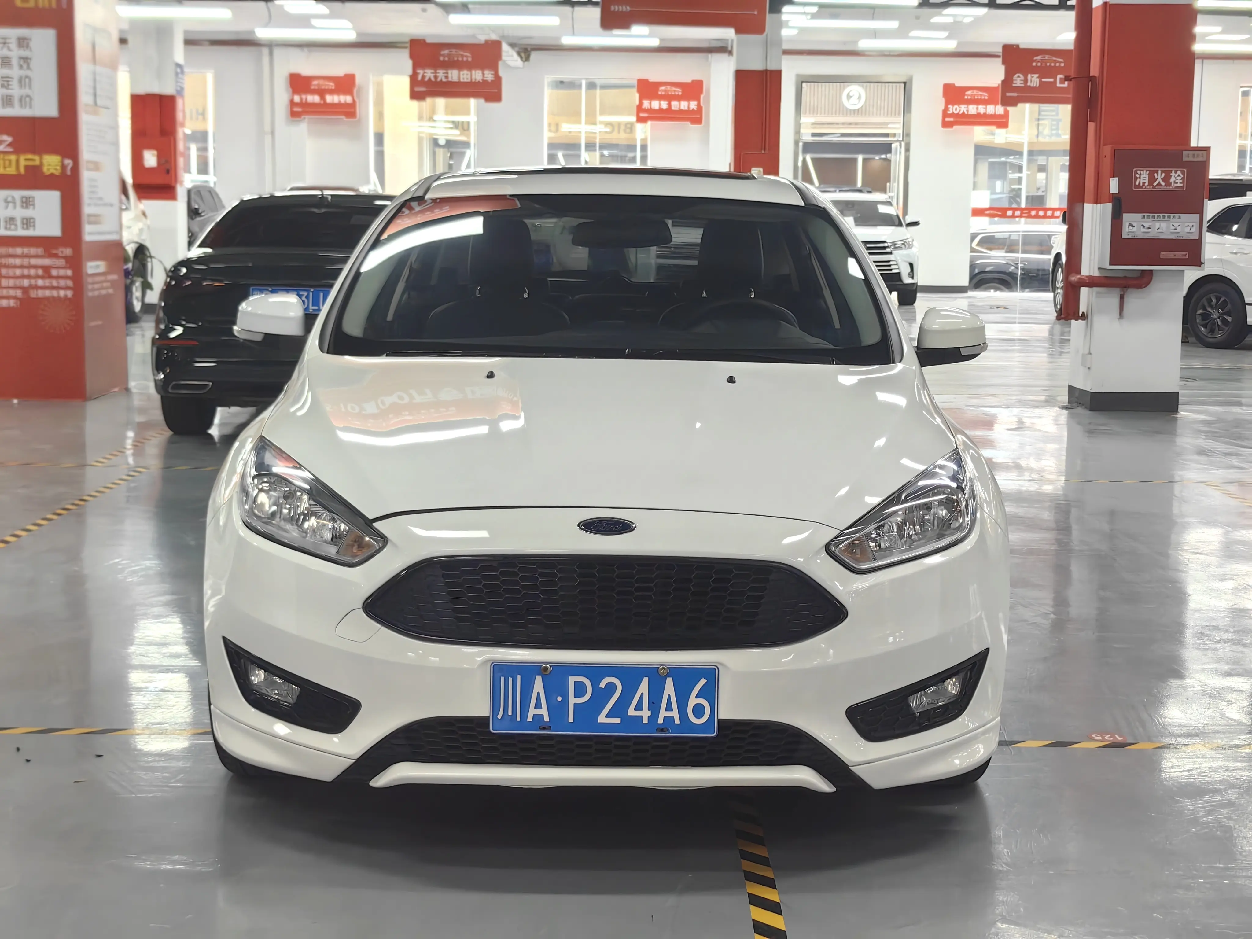 Ford Focus  из Китая