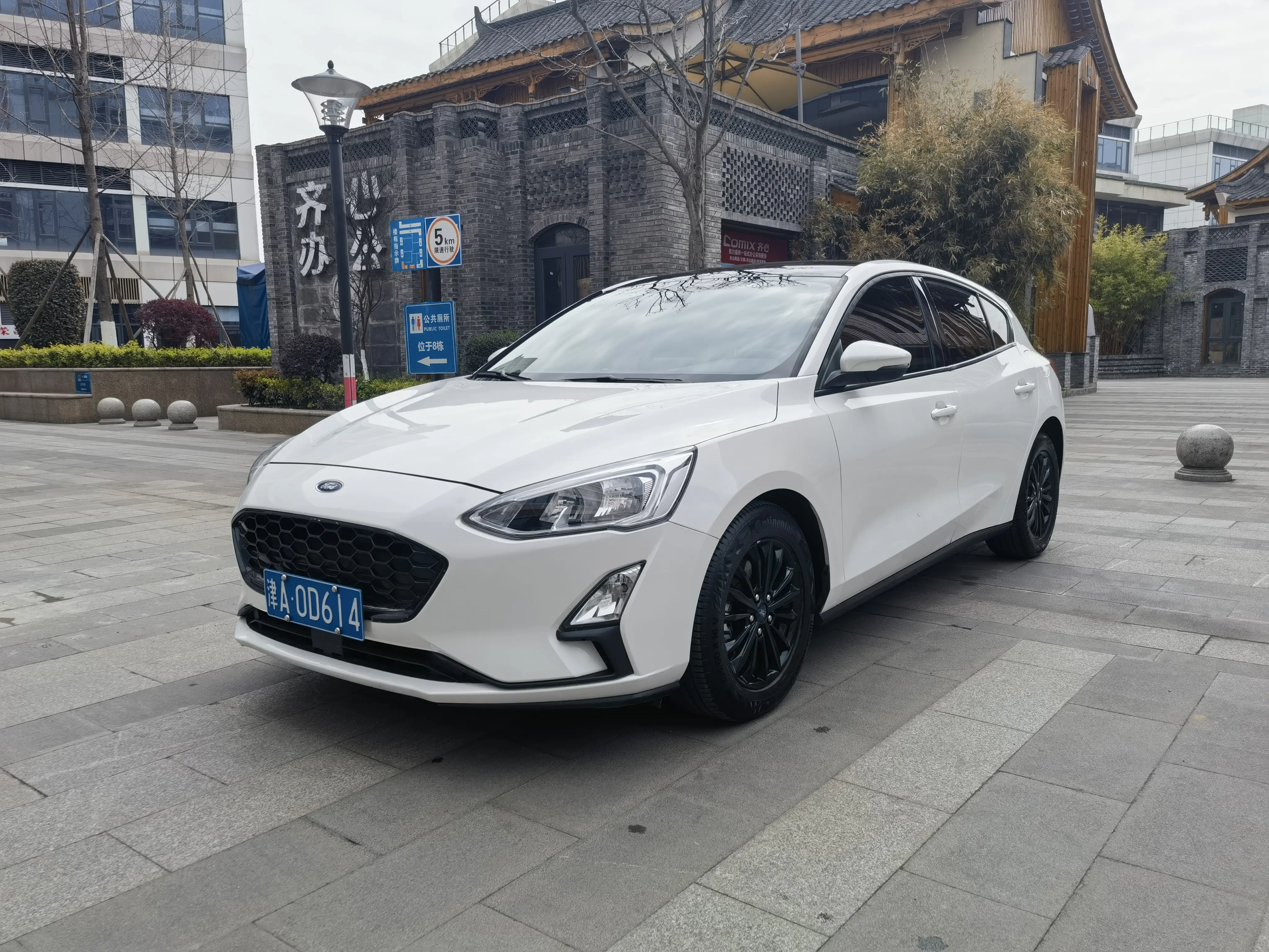 Ford Focus  из Китая