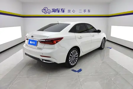 catalog-car-3