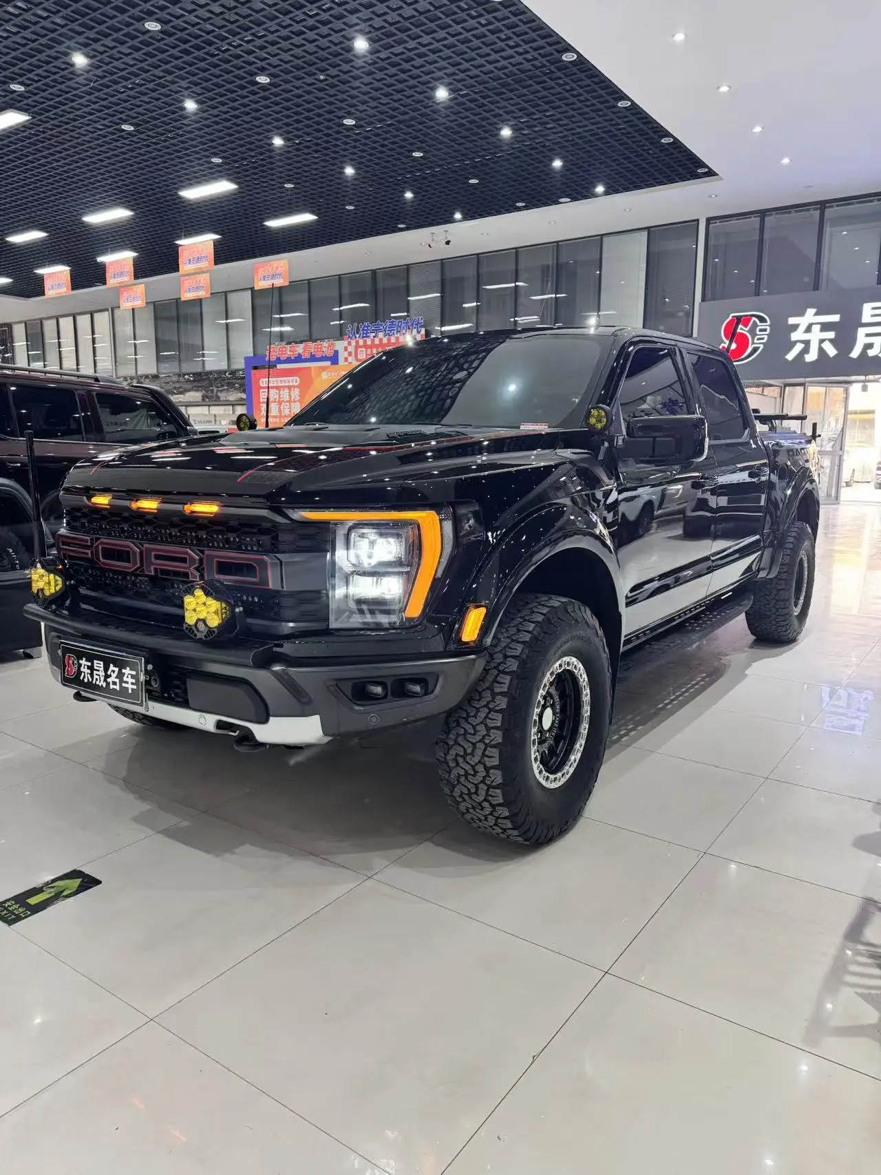 Ford F-150 Raptor
