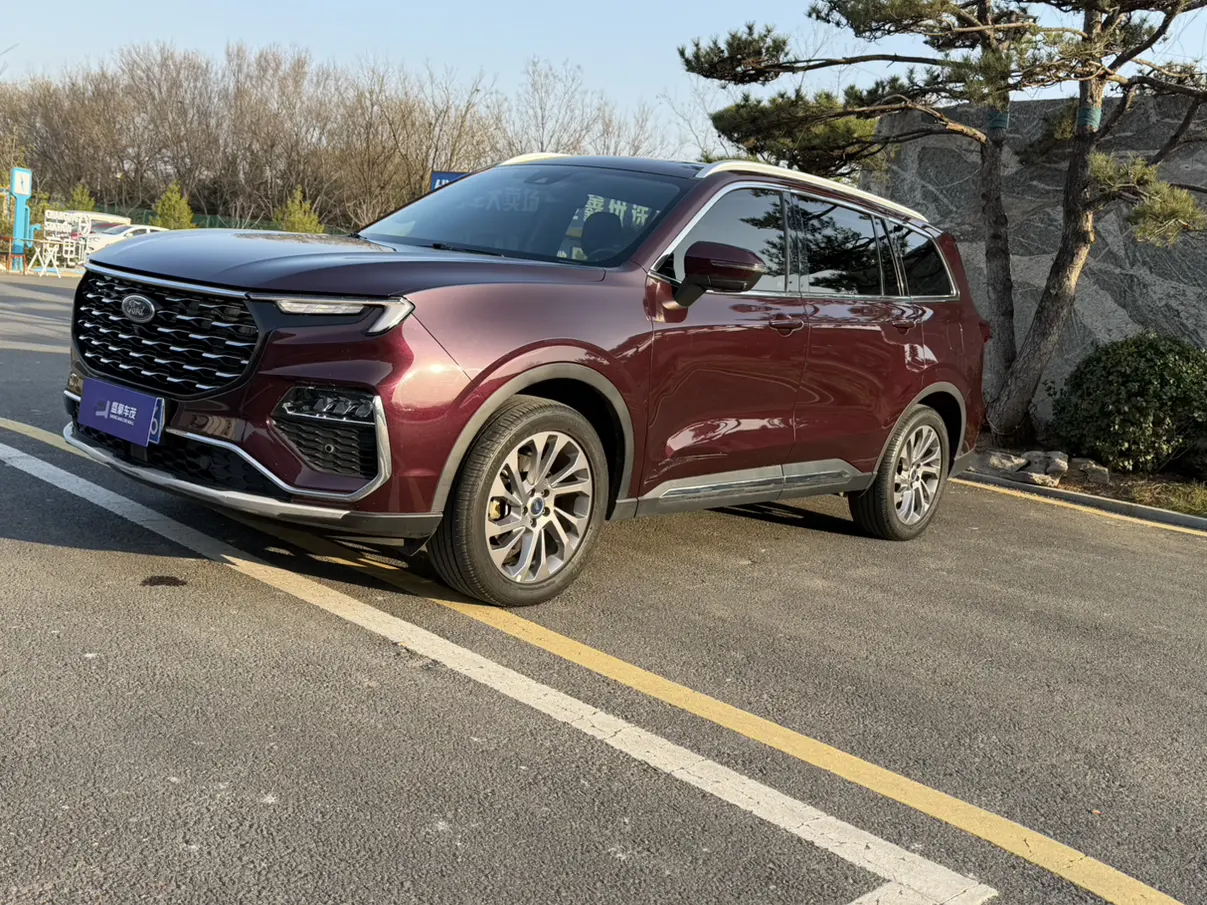 Ford Lingyu