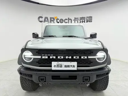 catalog-car-2