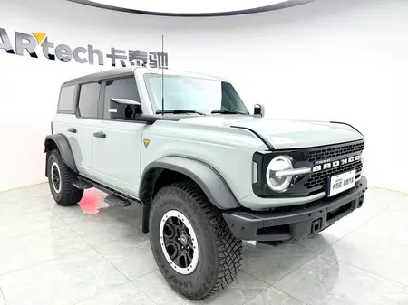 catalog-car-3