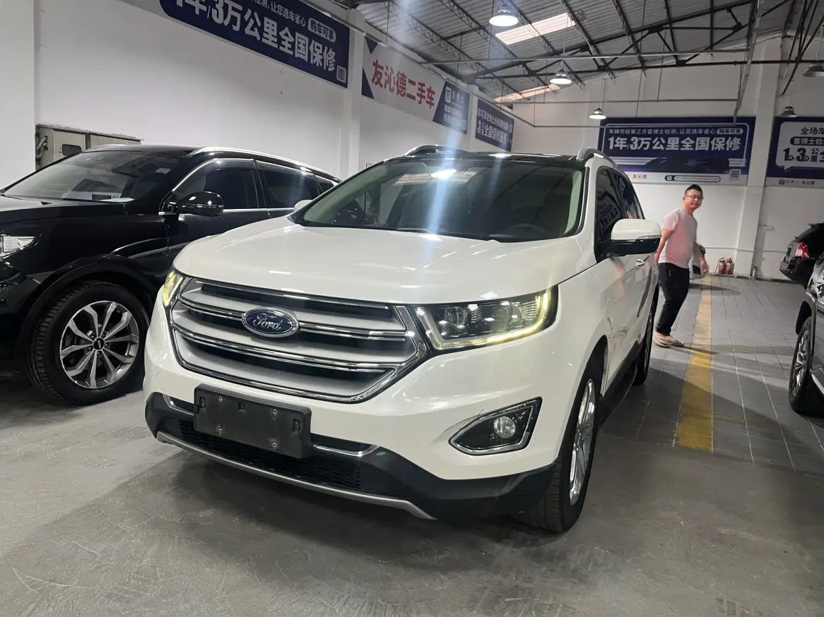 Ford Sharp boundary