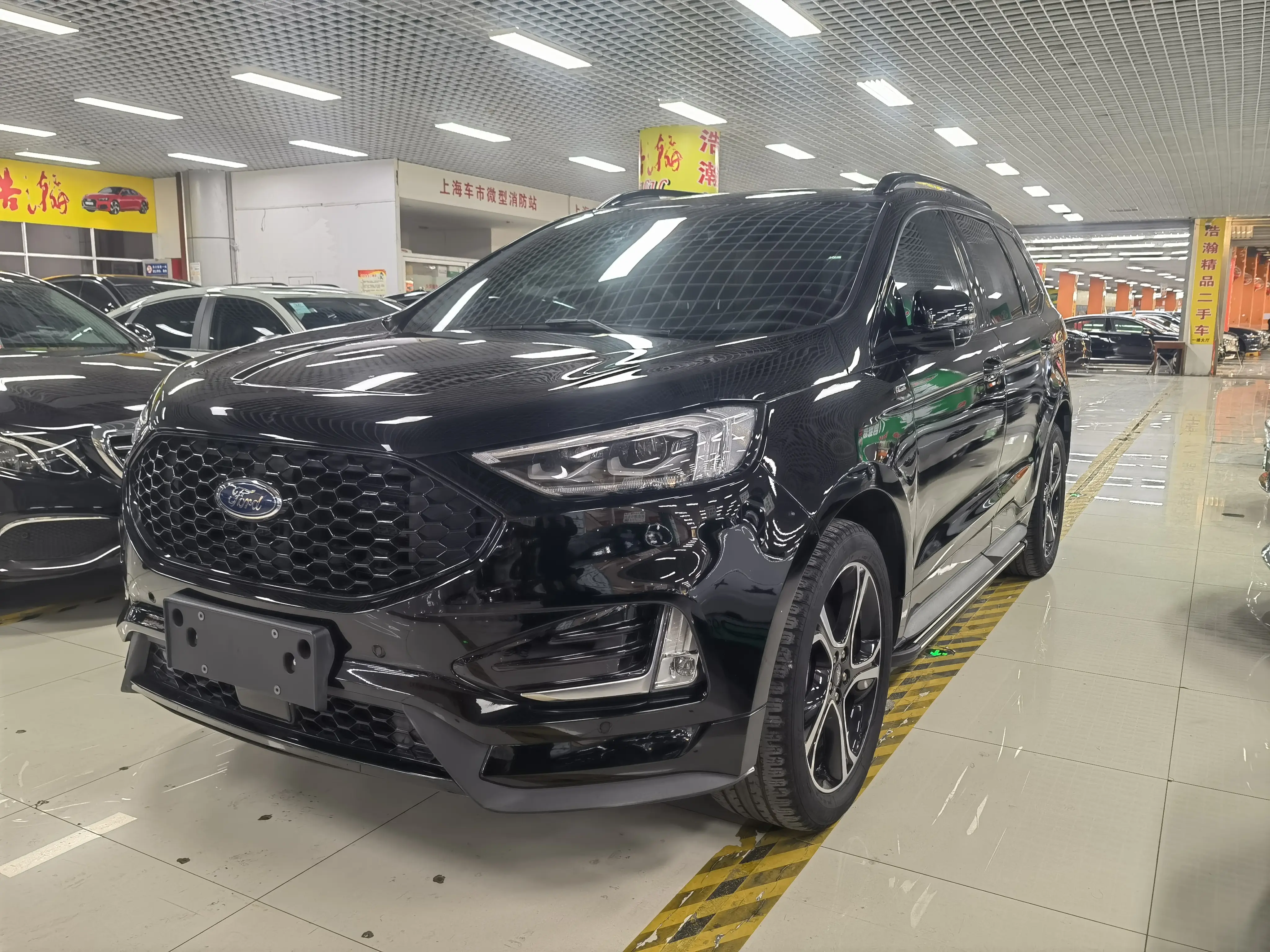 Ford Sharp boundary