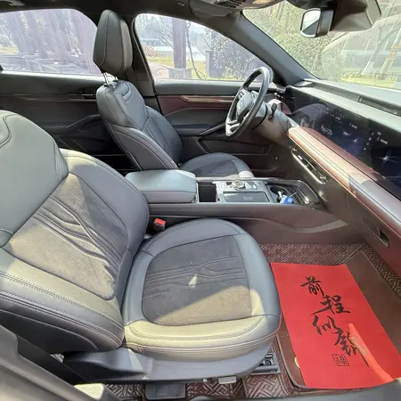catalog-car-13