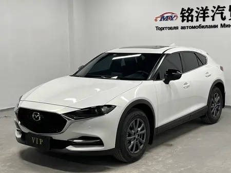 catalog-car-1