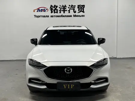 catalog-car-2