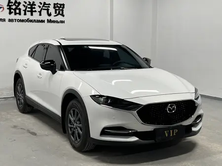 catalog-car-3