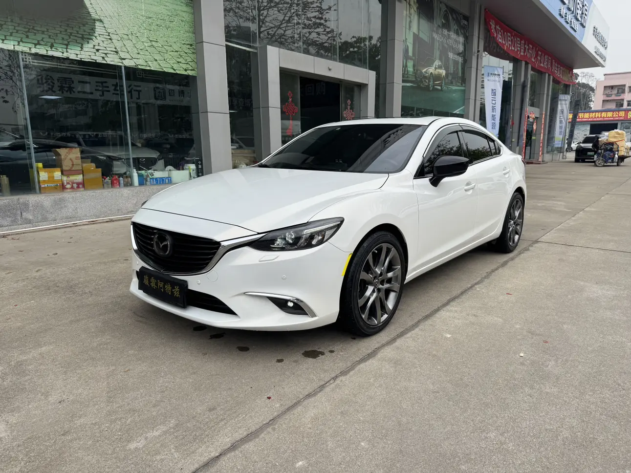 Mazda Atenza