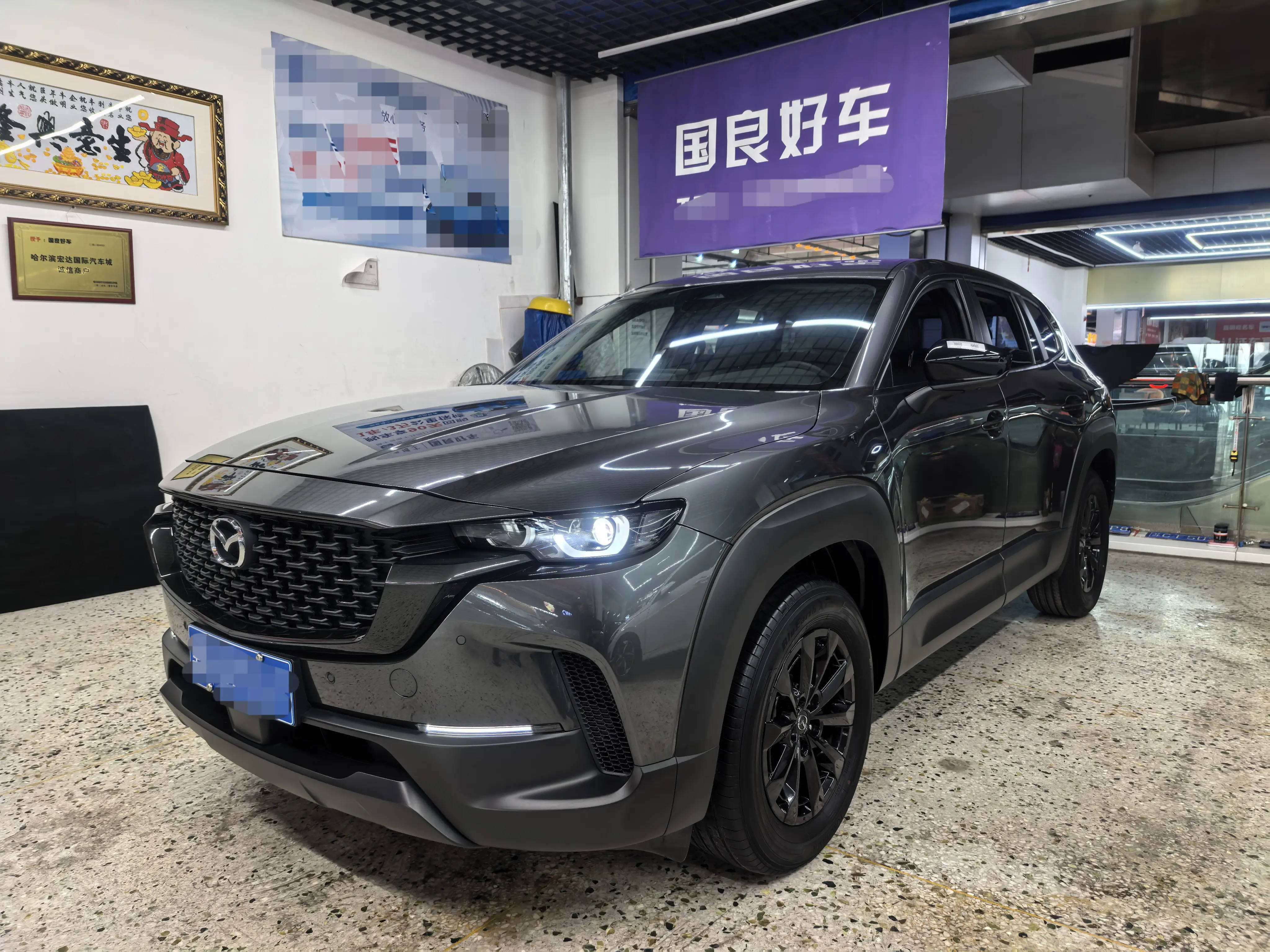 Mazda CX-50 OK