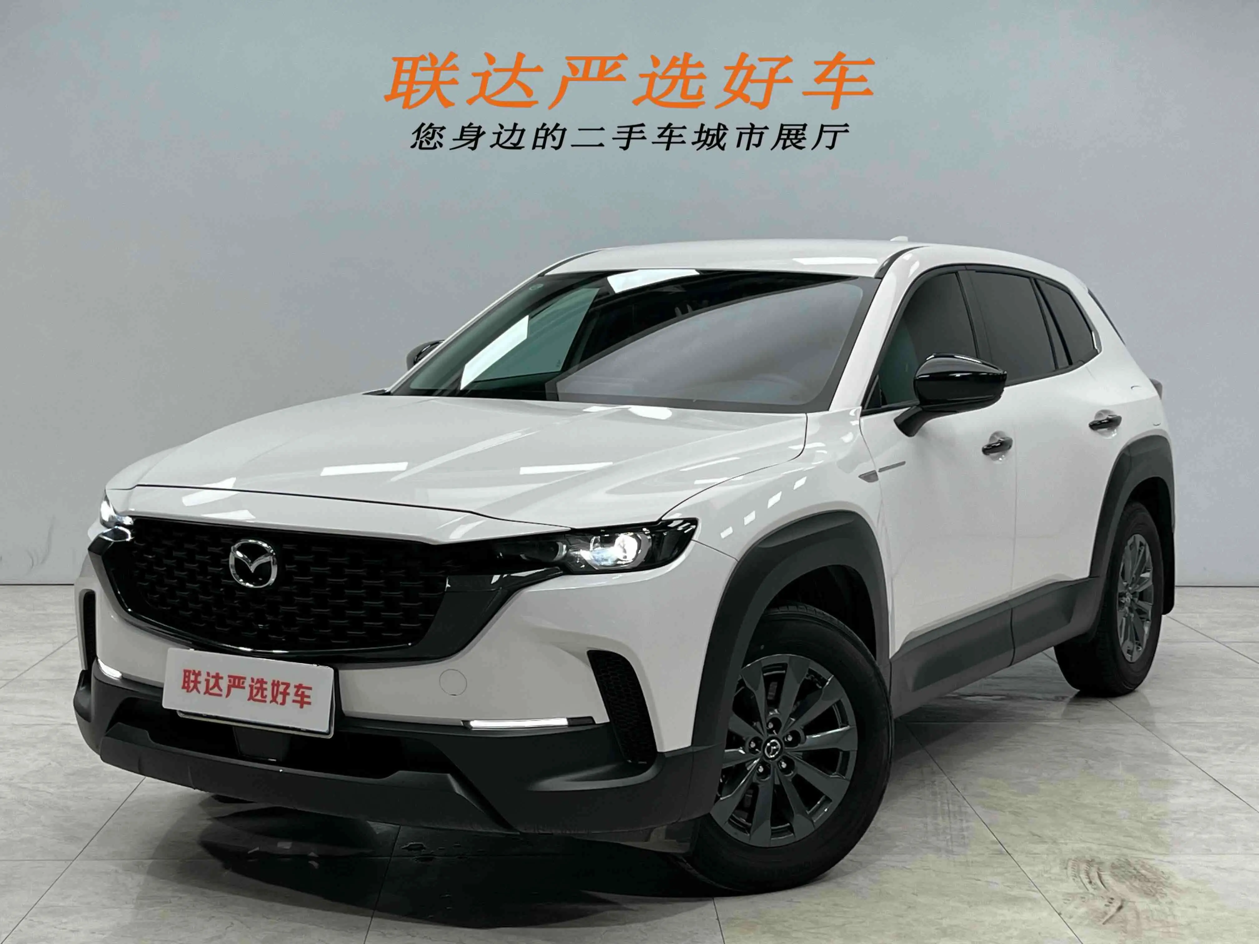 Mazda CX-50 OK
