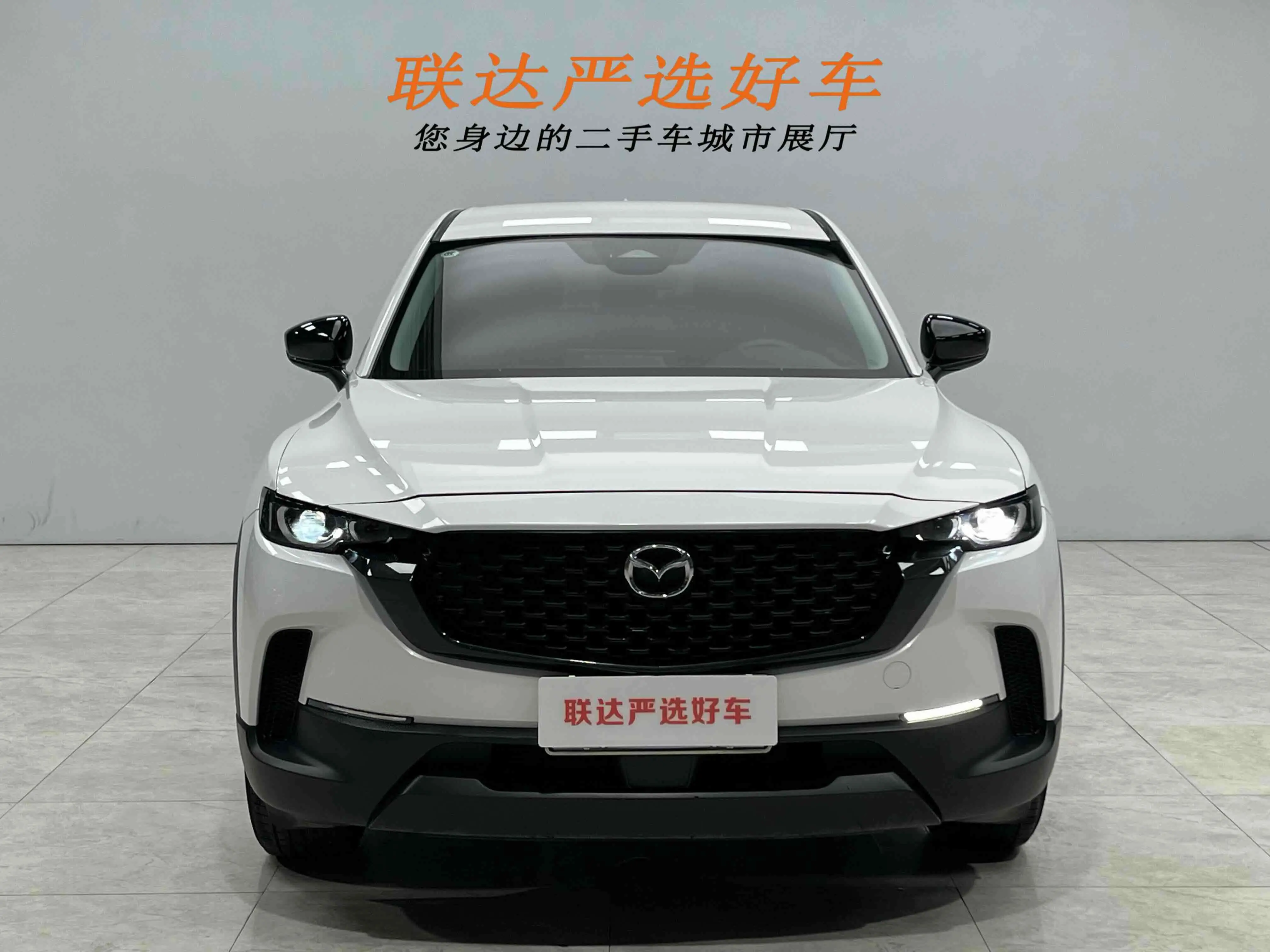 Mazda CX-50 OK