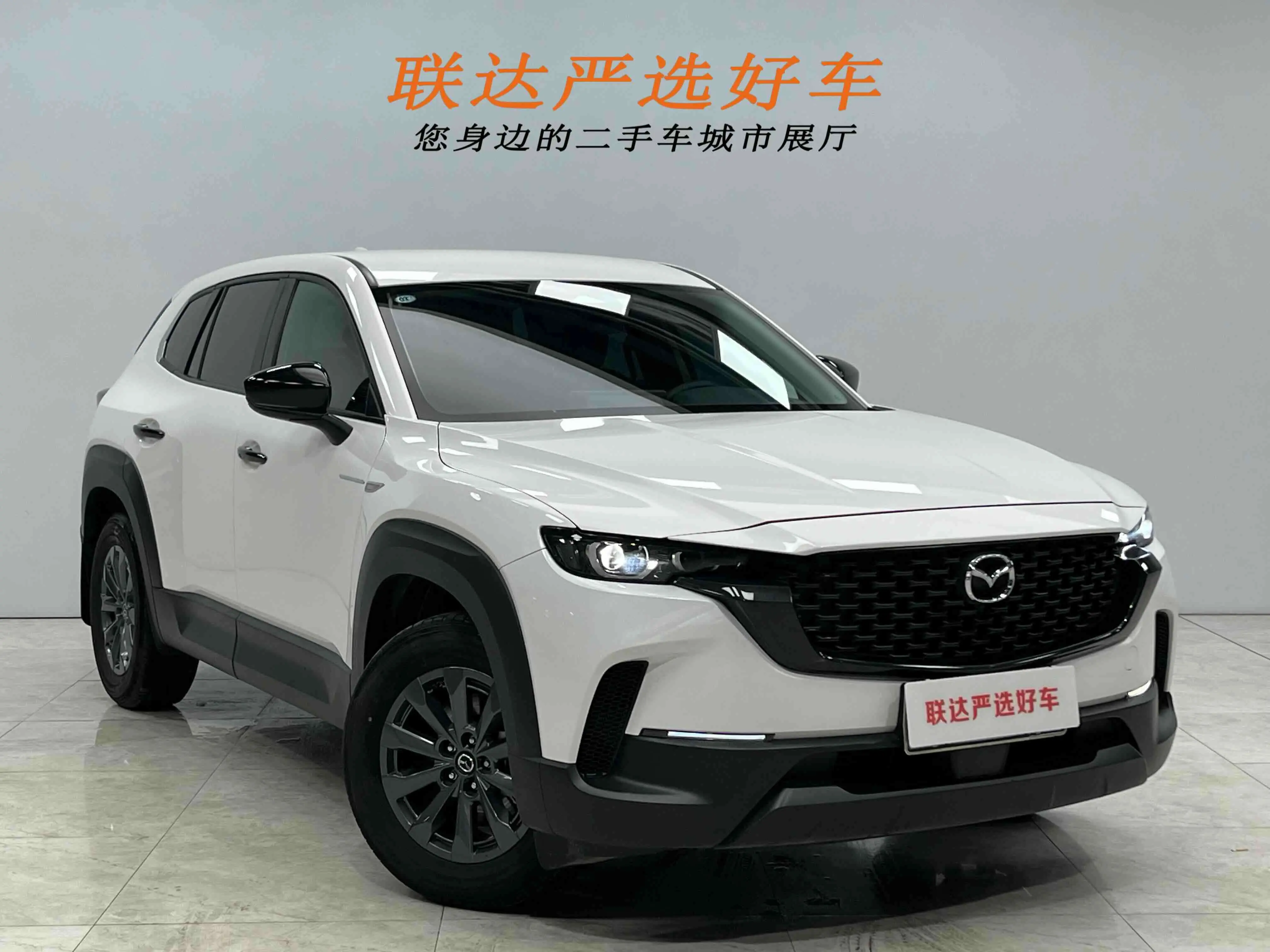 Mazda CX-50 OK