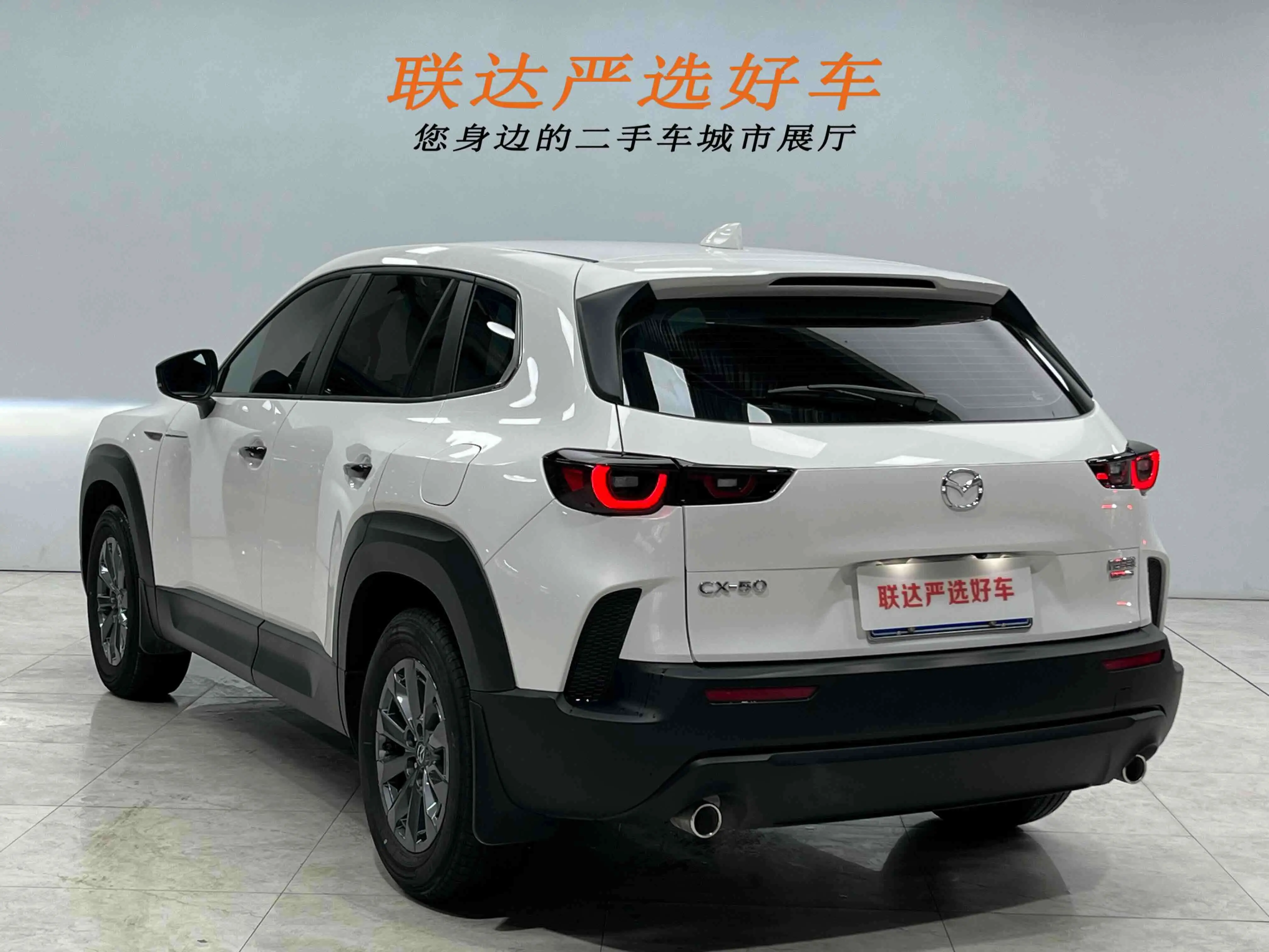 Mazda CX-50 OK