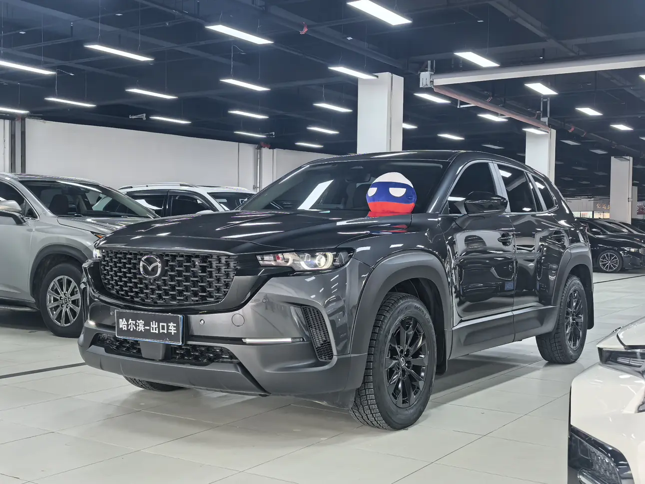 Mazda CX-50 OK