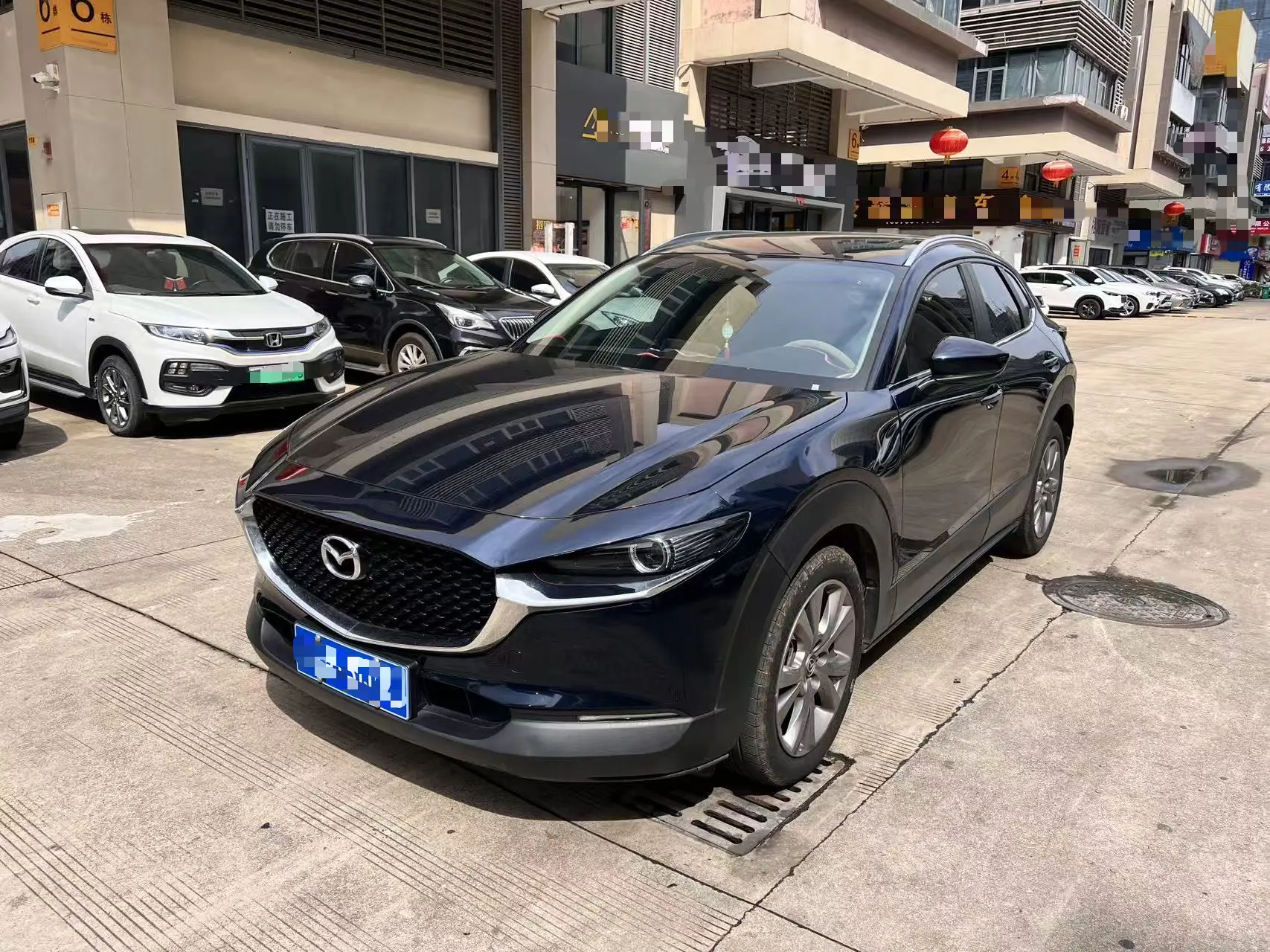 Mazda CX-30