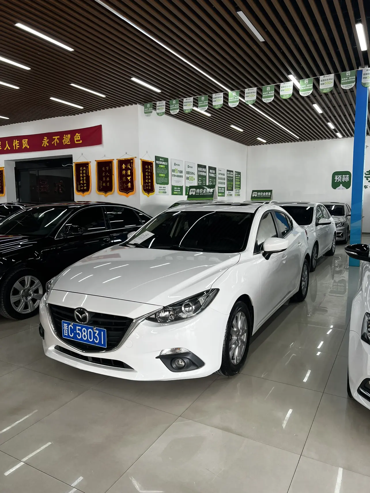 Mazda Axela