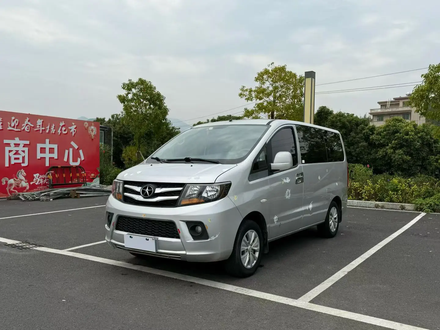 JAC Ruifeng M3