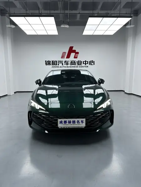 catalog-car-2