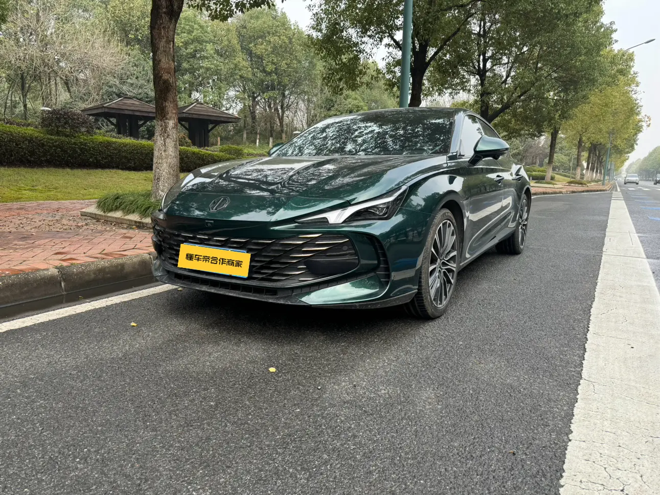 MG 7  из Китая