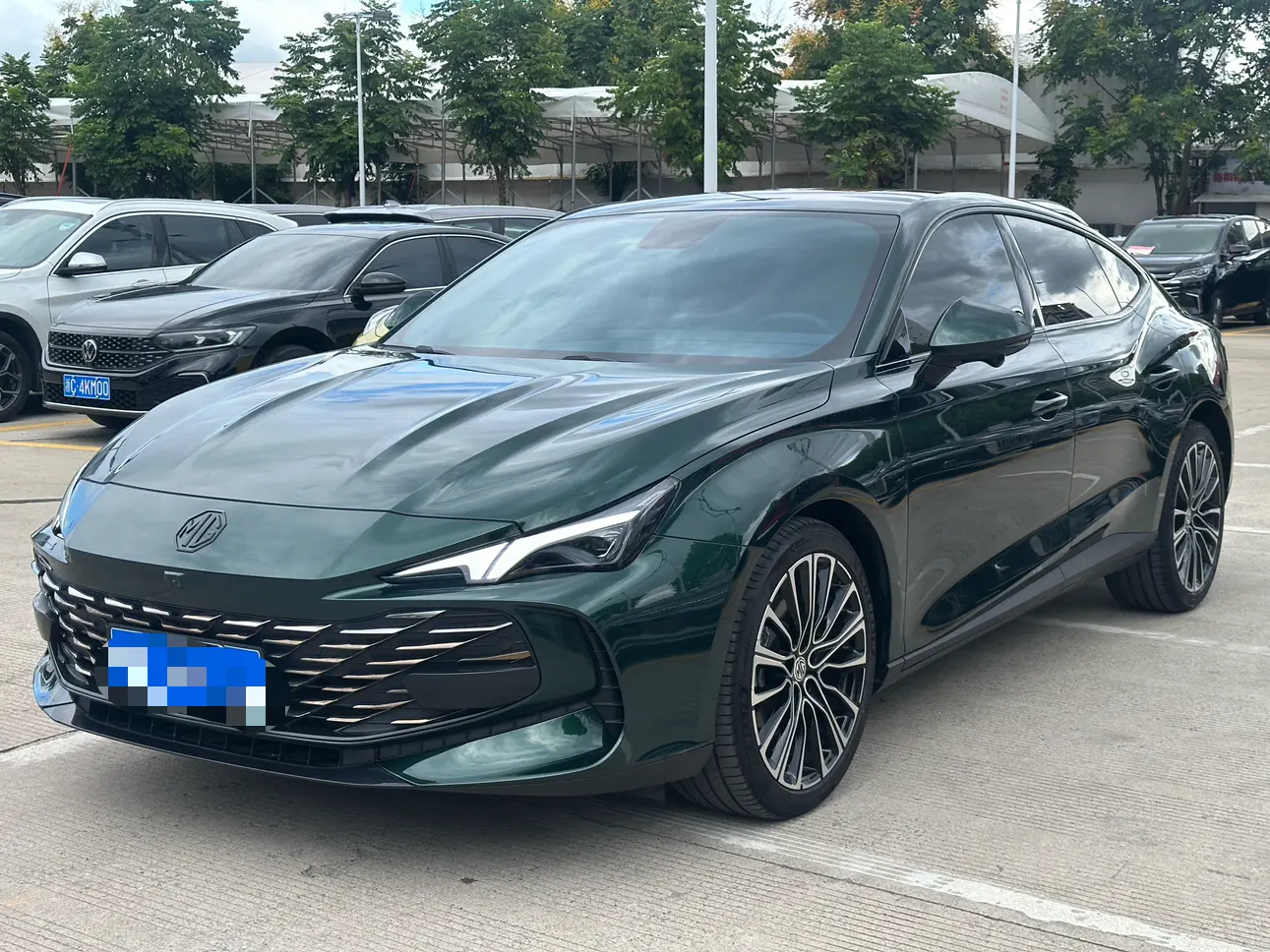 MG 7