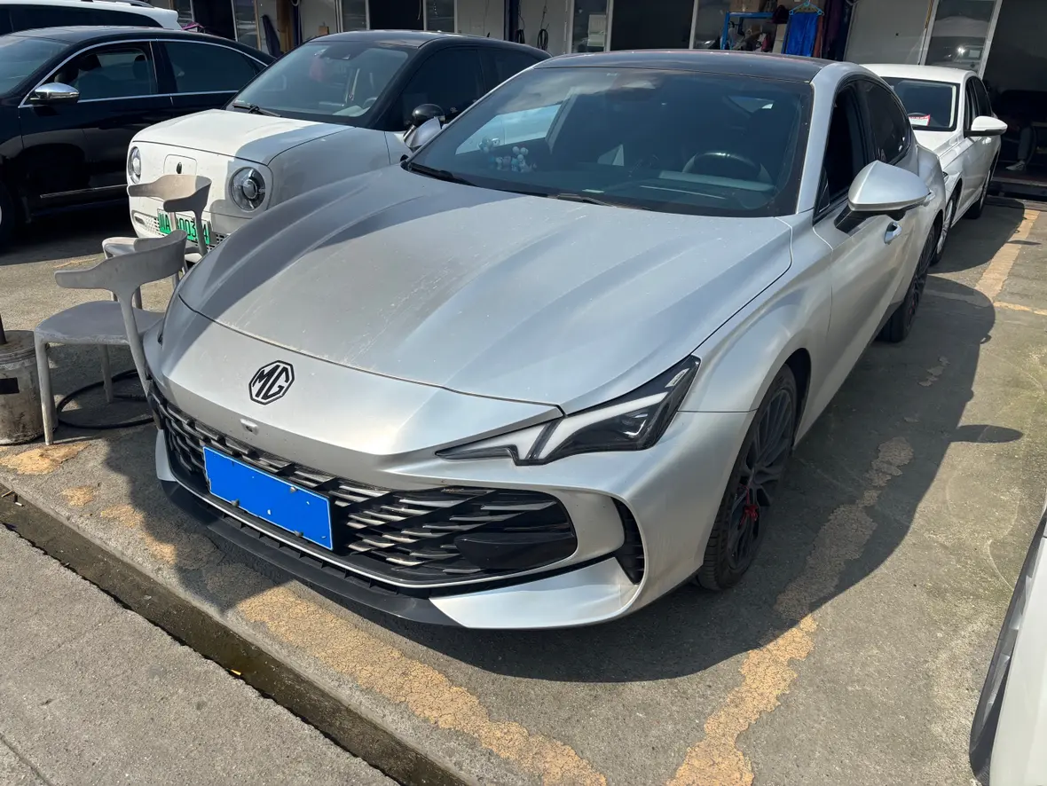 MG 7