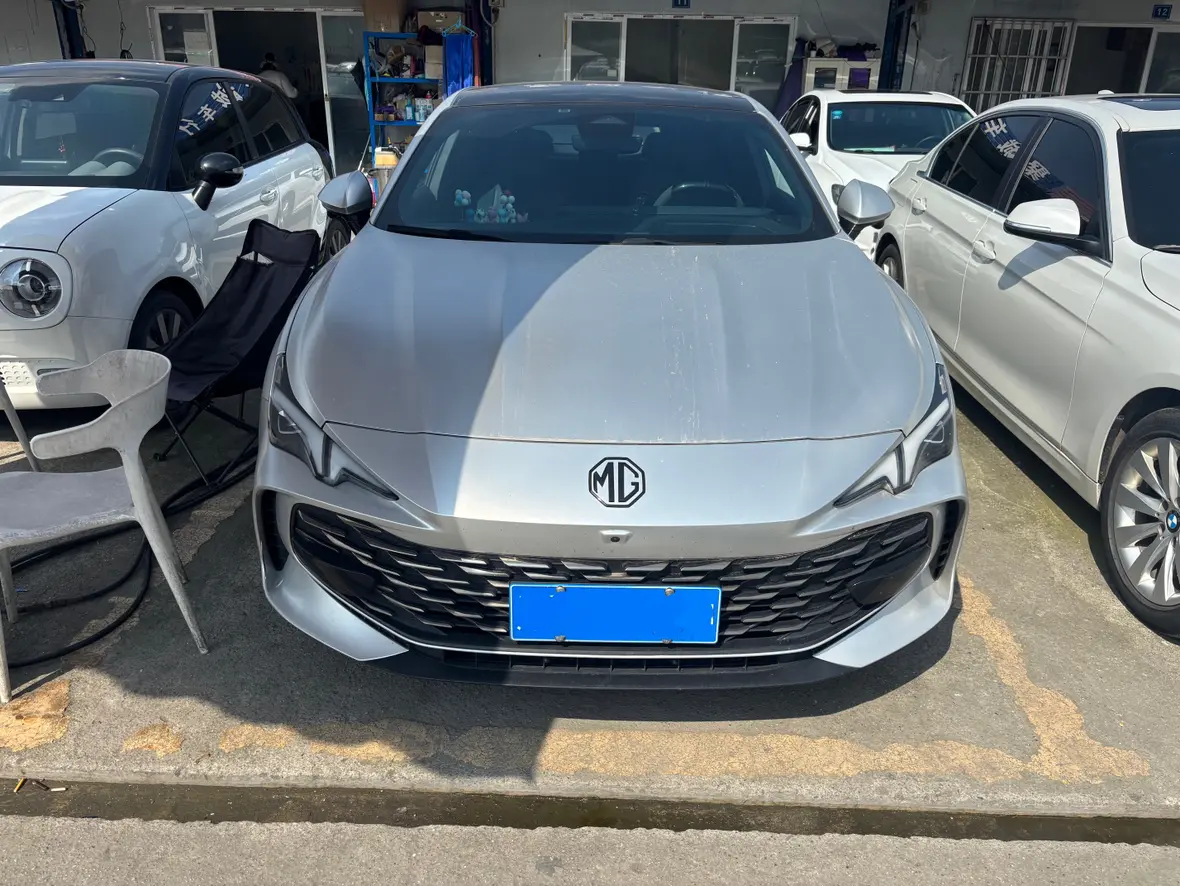 MG 7