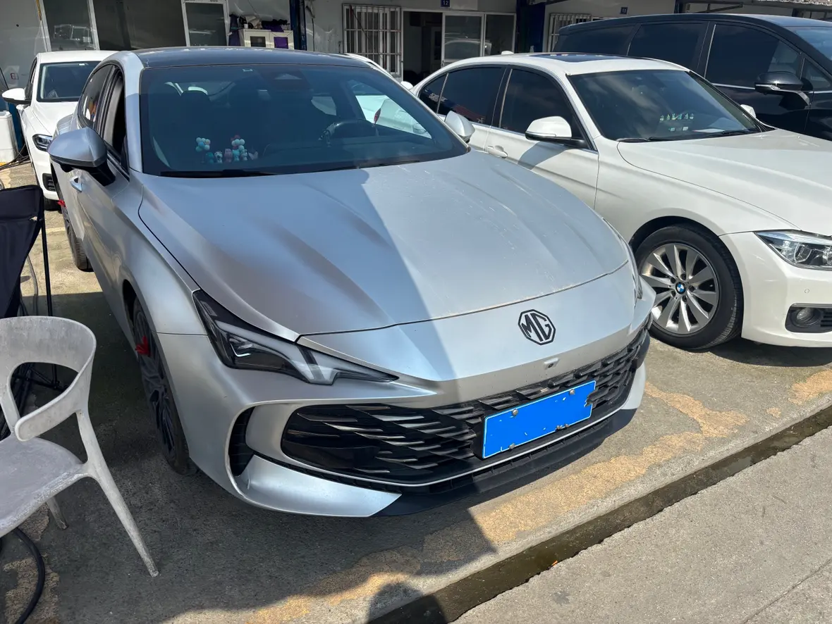 MG 7