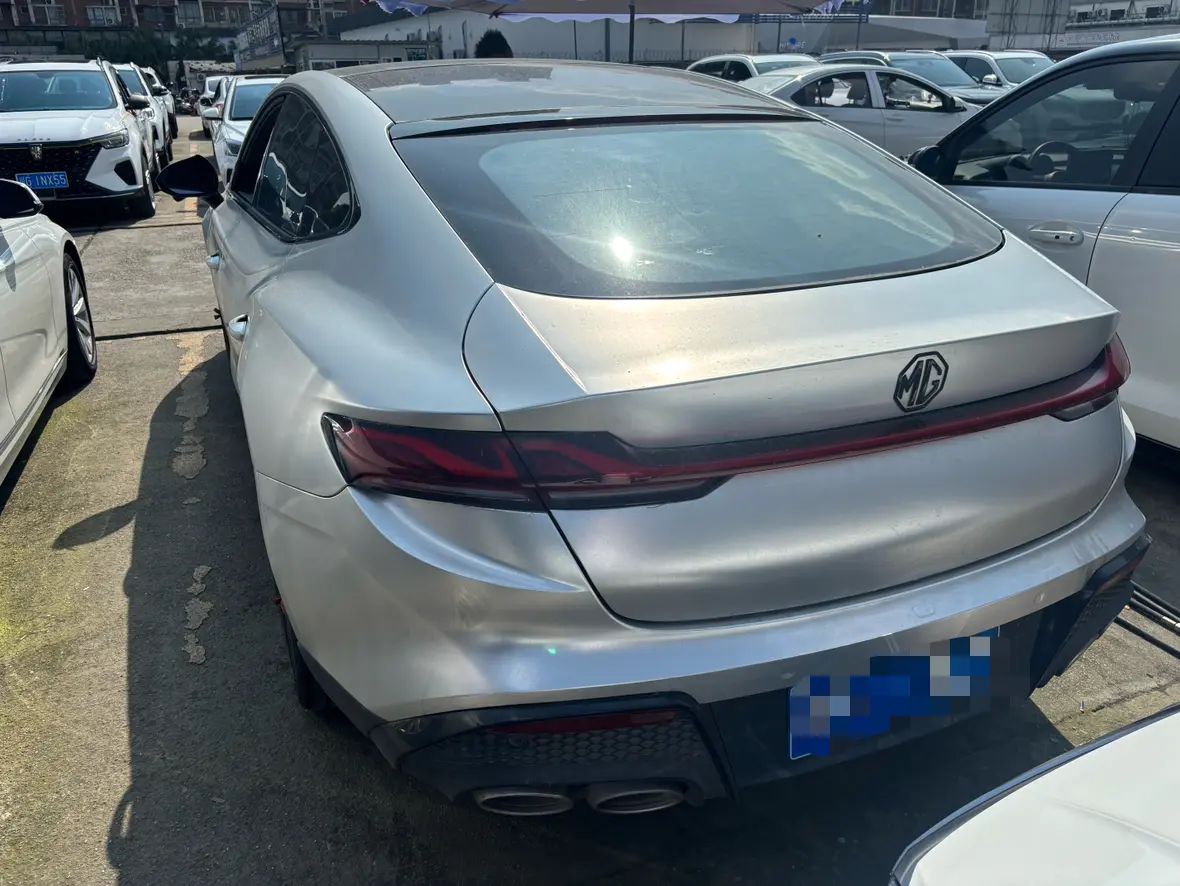 MG 7